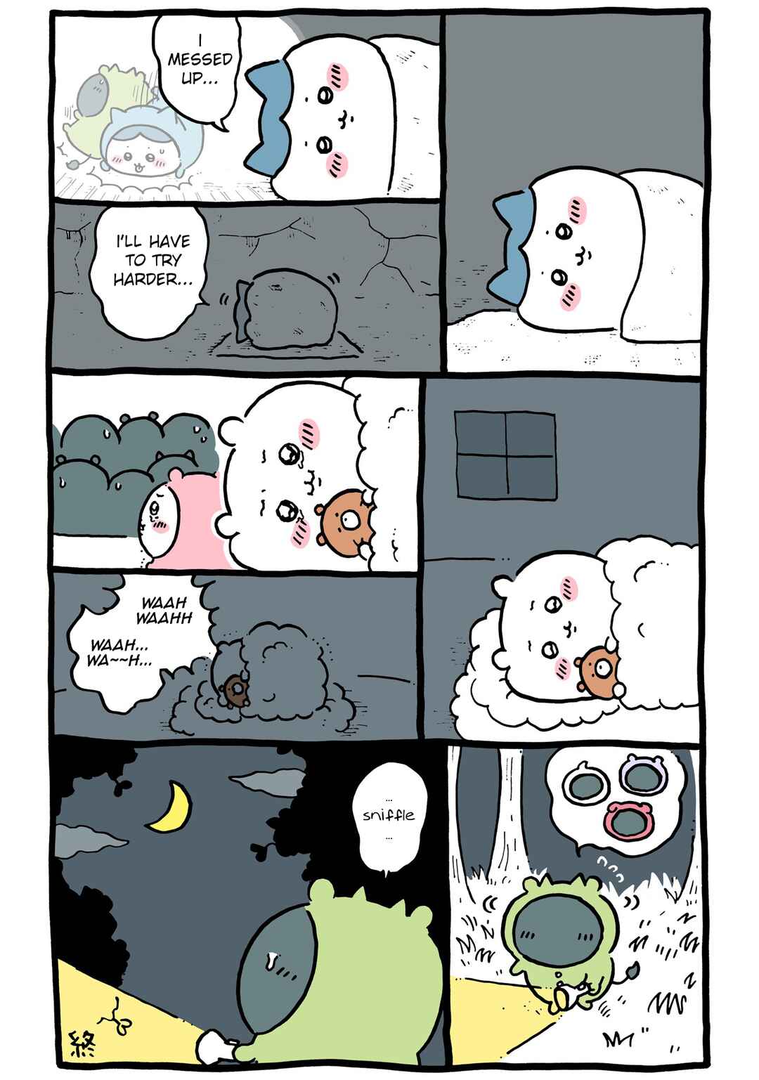 Page 1 Chapter 286 Chiikawa: Nanka Chiisakute Kawaii Yatsu (Webcomic Pages)