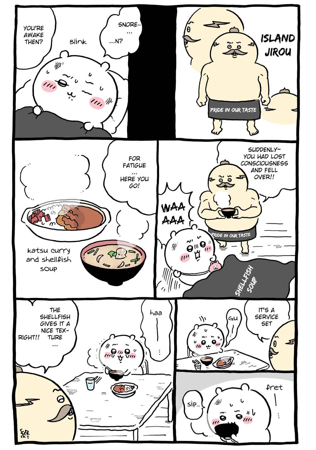 Page 1 Chapter 743 Chiikawa: Nanka Chiisakute Kawaii Yatsu (Webcomic Pages)