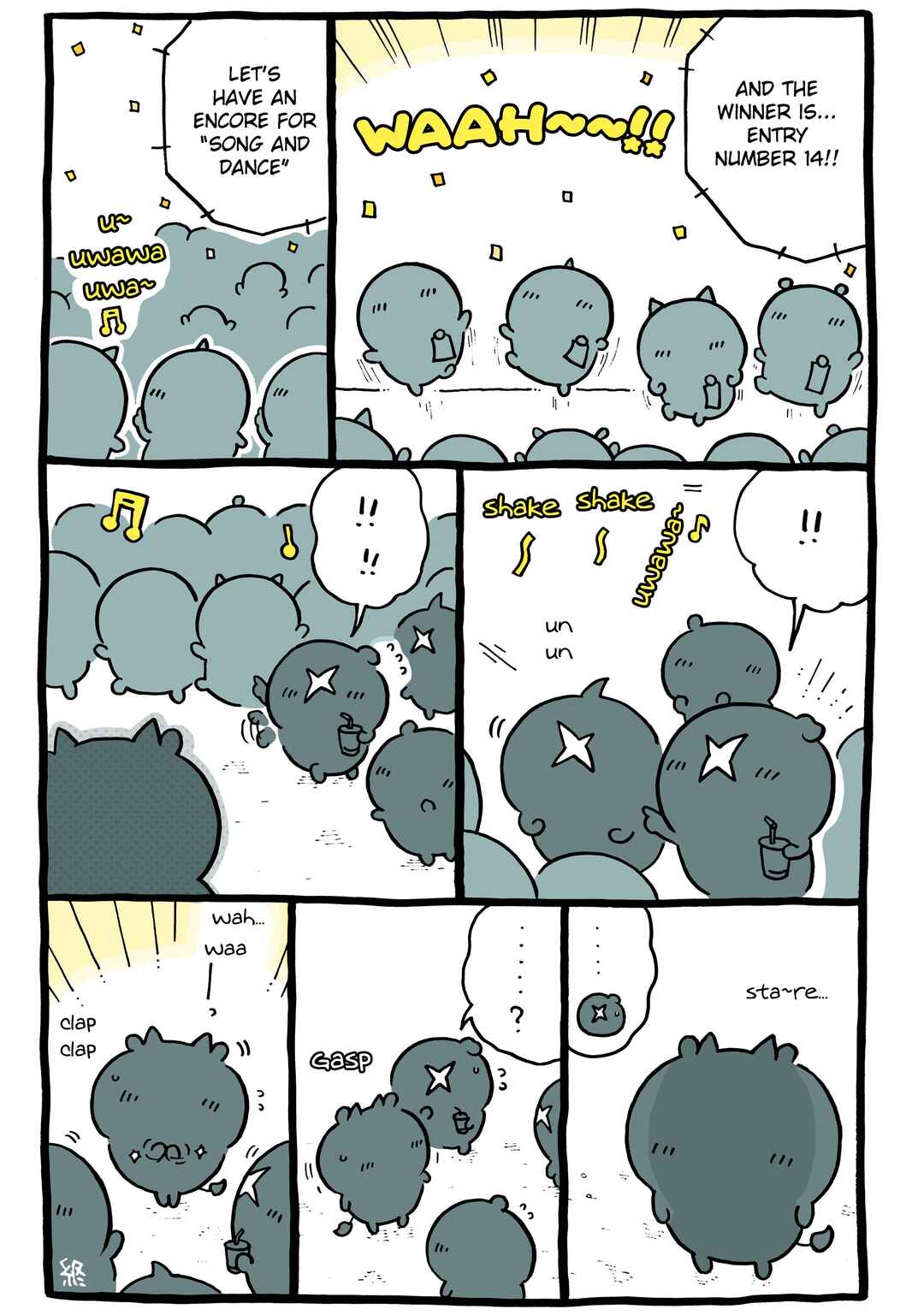 Page 1 Chapter 884 Chiikawa: Nanka Chiisakute Kawaii Yatsu (Webcomic Pages)