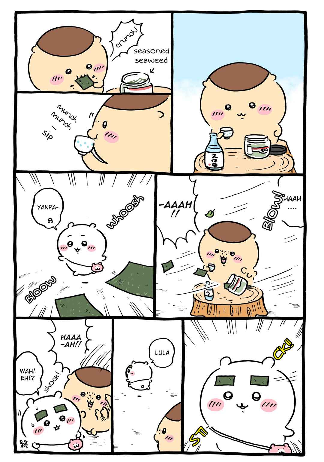 Page 1 Chapter 1119 Chiikawa: Nanka Chiisakute Kawaii Yatsu (Webcomic Pages)