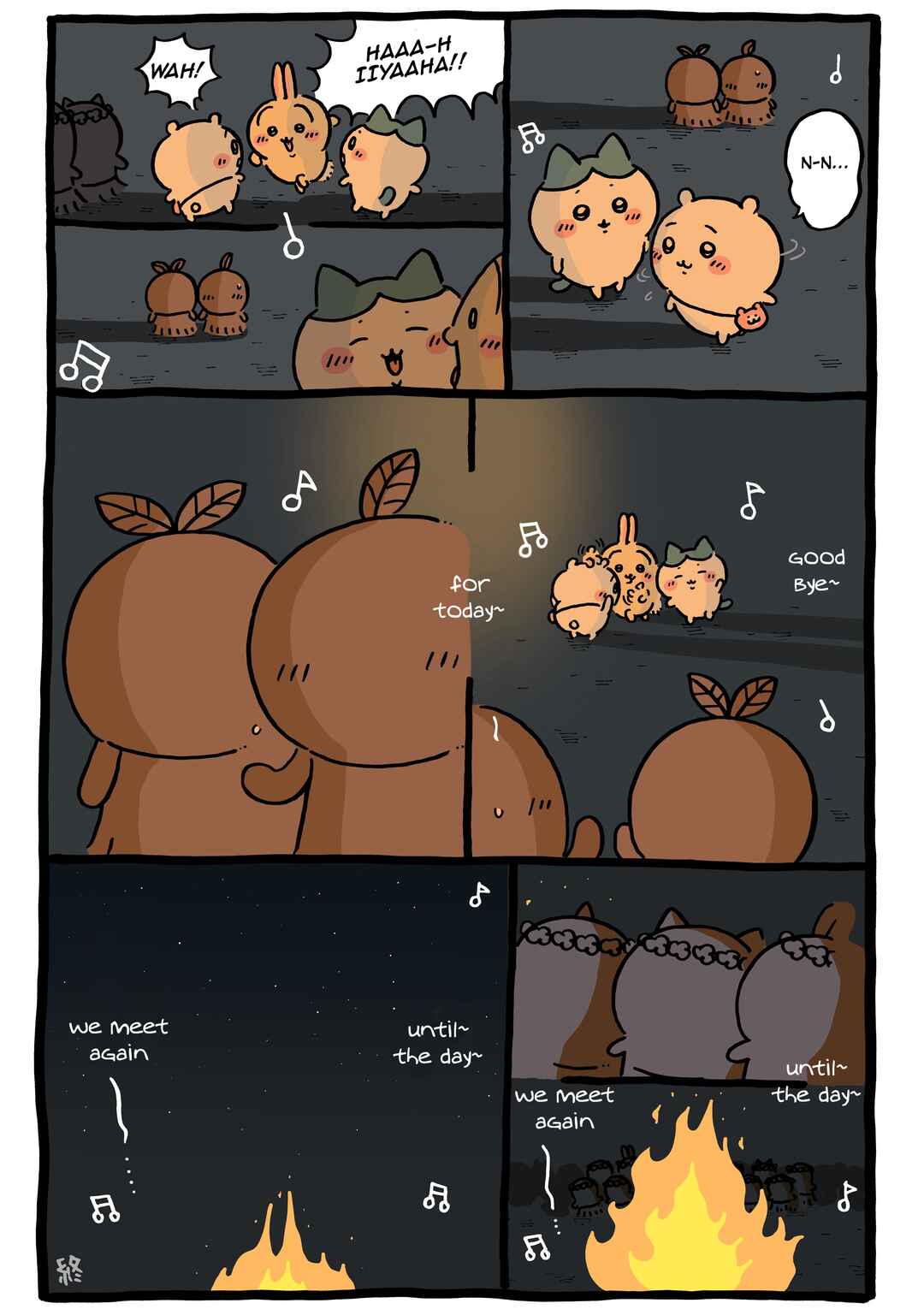 Page 1 Chapter 798 Chiikawa: Nanka Chiisakute Kawaii Yatsu (Webcomic Pages)
