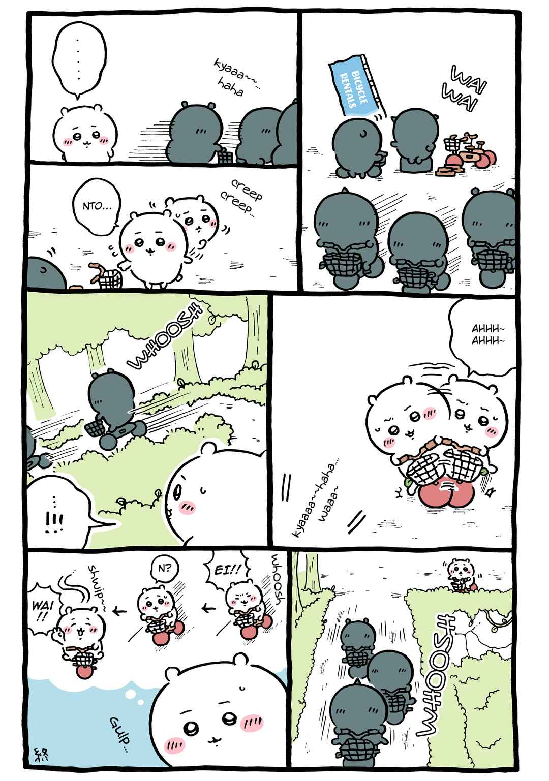 Page 1 Chapter 1096 Chiikawa: Nanka Chiisakute Kawaii Yatsu (Webcomic Pages)
