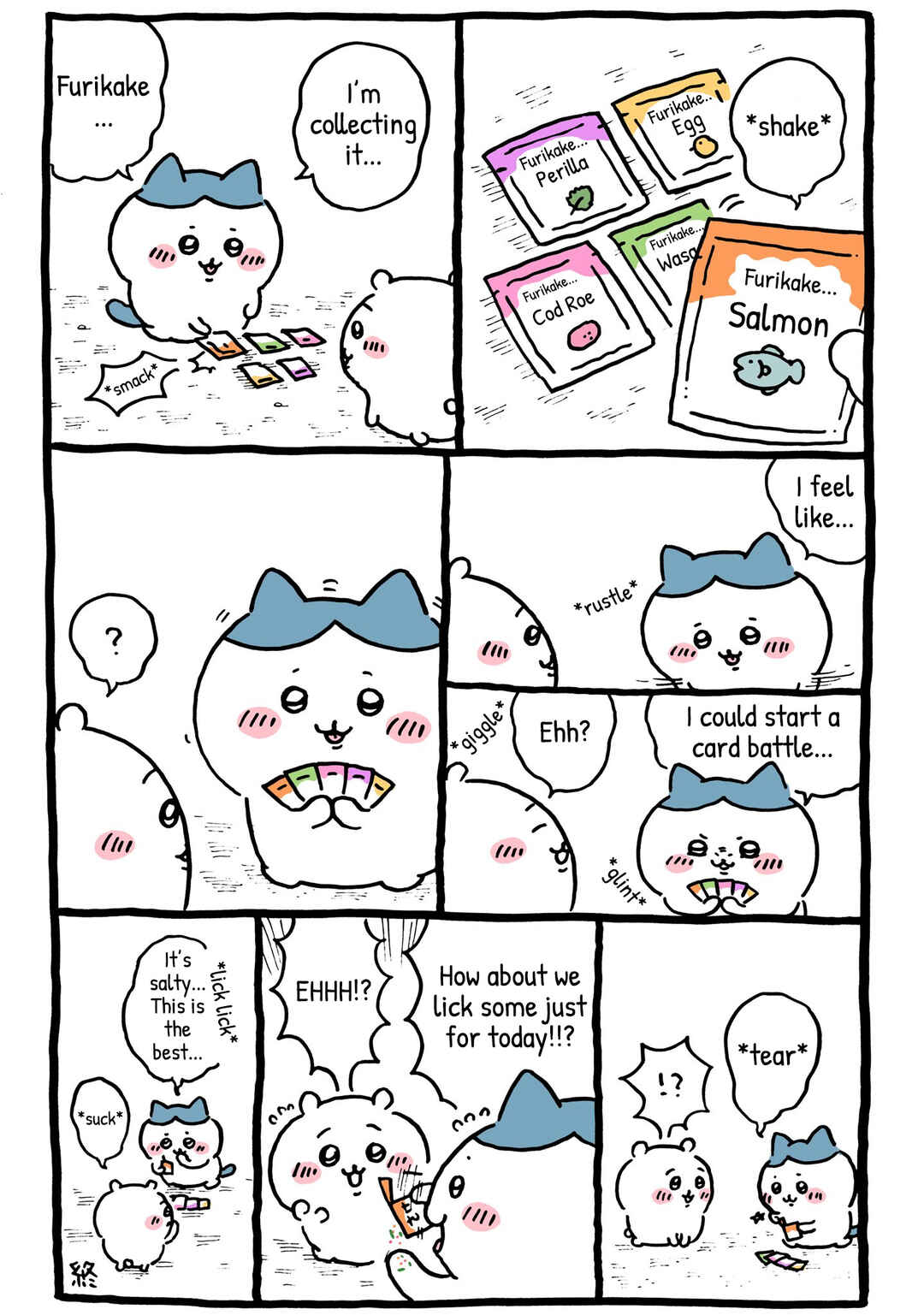 Page 1 Chapter 172 Chiikawa: Nanka Chiisakute Kawaii Yatsu (Webcomic Pages)