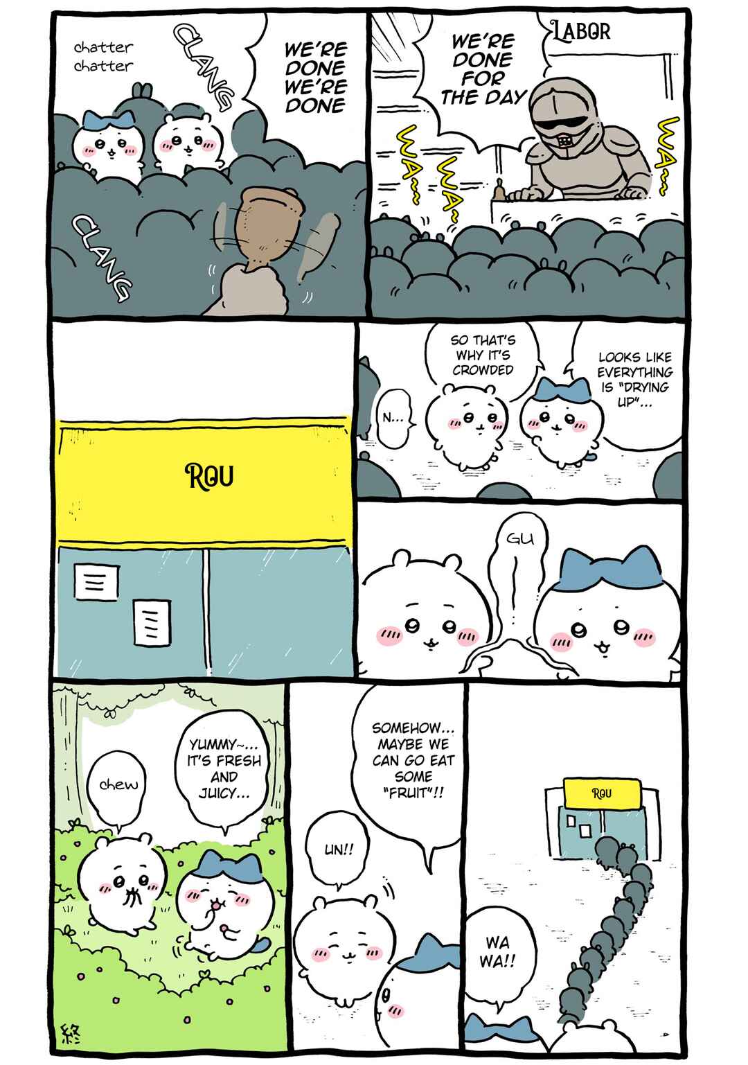 Page 1 Chapter 477 Chiikawa: Nanka Chiisakute Kawaii Yatsu (Webcomic Pages)