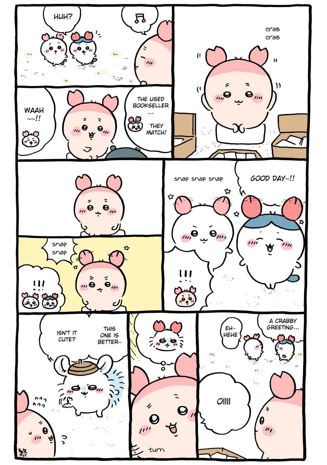 Page 1 Chapter 637 Chiikawa: Nanka Chiisakute Kawaii Yatsu (Webcomic Pages)