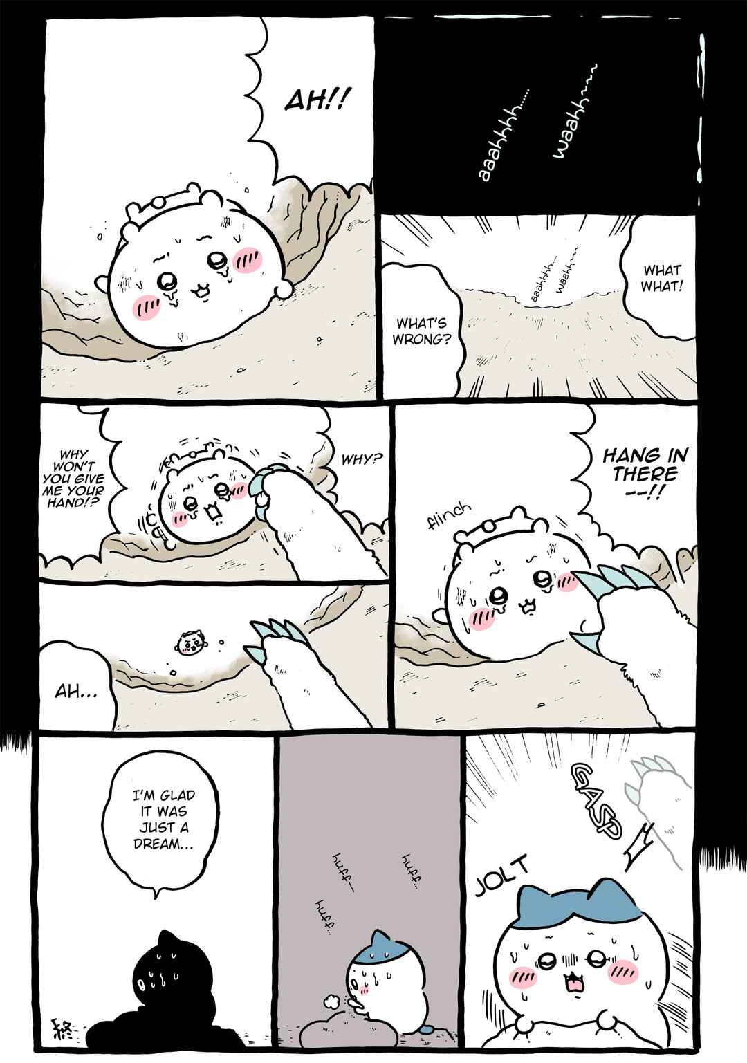 Page 1 Chapter 1069 Chiikawa: Nanka Chiisakute Kawaii Yatsu (Webcomic Pages)