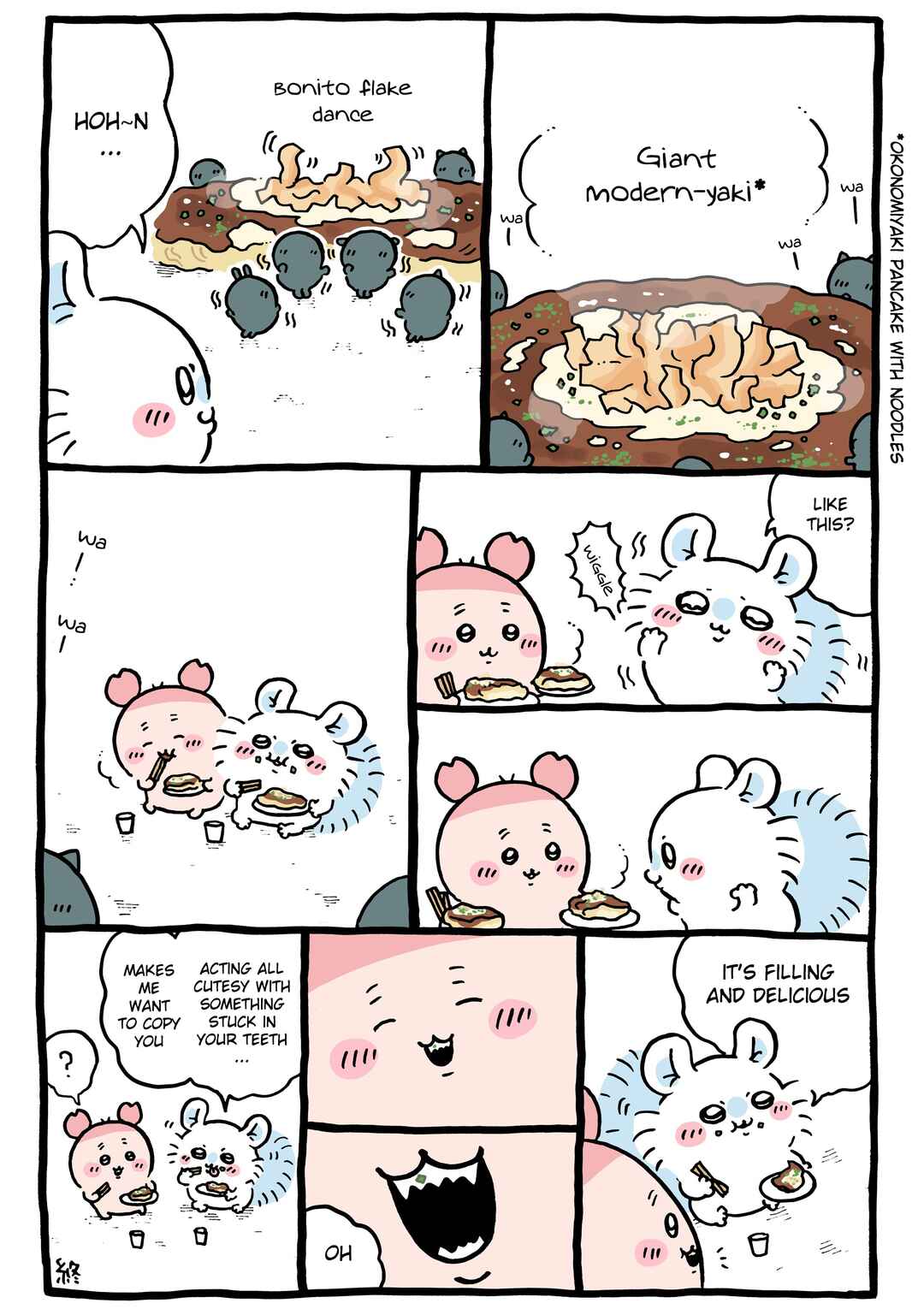 Page 1 Chapter 967 Chiikawa: Nanka Chiisakute Kawaii Yatsu (Webcomic Pages)
