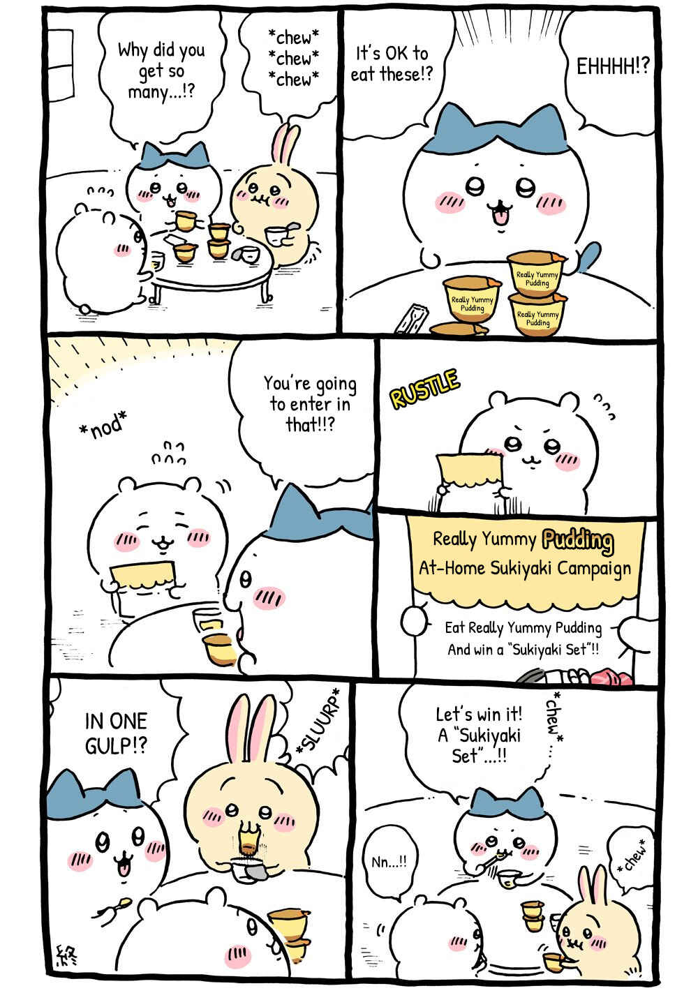 Page 1 Chapter 155 Chiikawa: Nanka Chiisakute Kawaii Yatsu (Webcomic Pages)