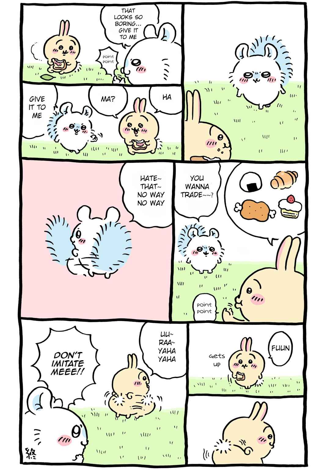Page 1 Chapter 252 Chiikawa: Nanka Chiisakute Kawaii Yatsu (Webcomic Pages)