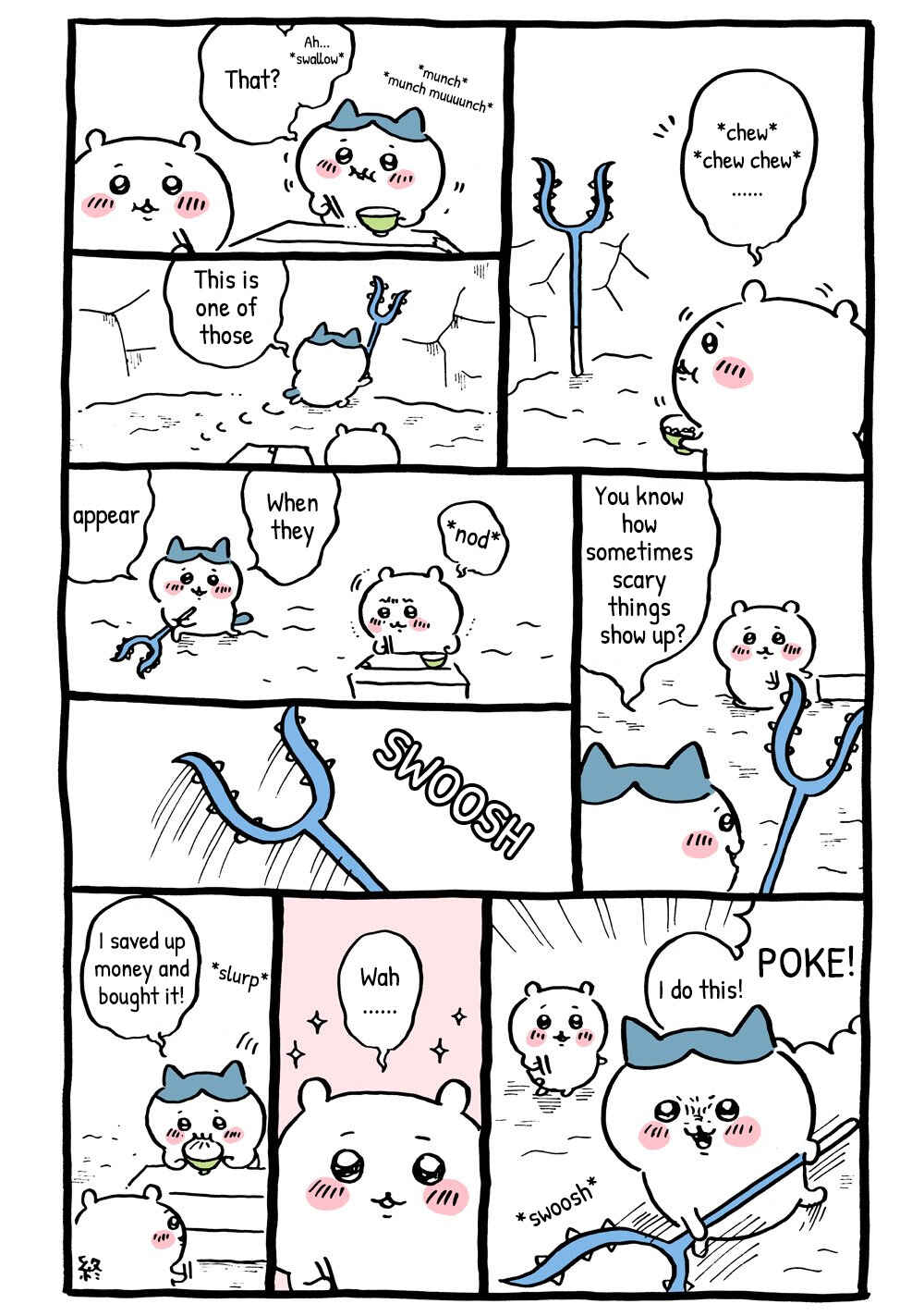 Page 1 Chapter 32 Chiikawa: Nanka Chiisakute Kawaii Yatsu (Webcomic Pages)