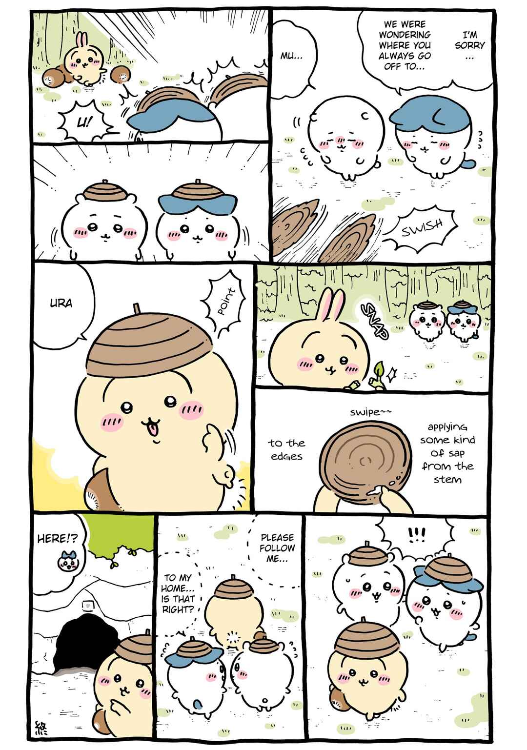 Page 1 Chapter 588 Chiikawa: Nanka Chiisakute Kawaii Yatsu (Webcomic Pages)