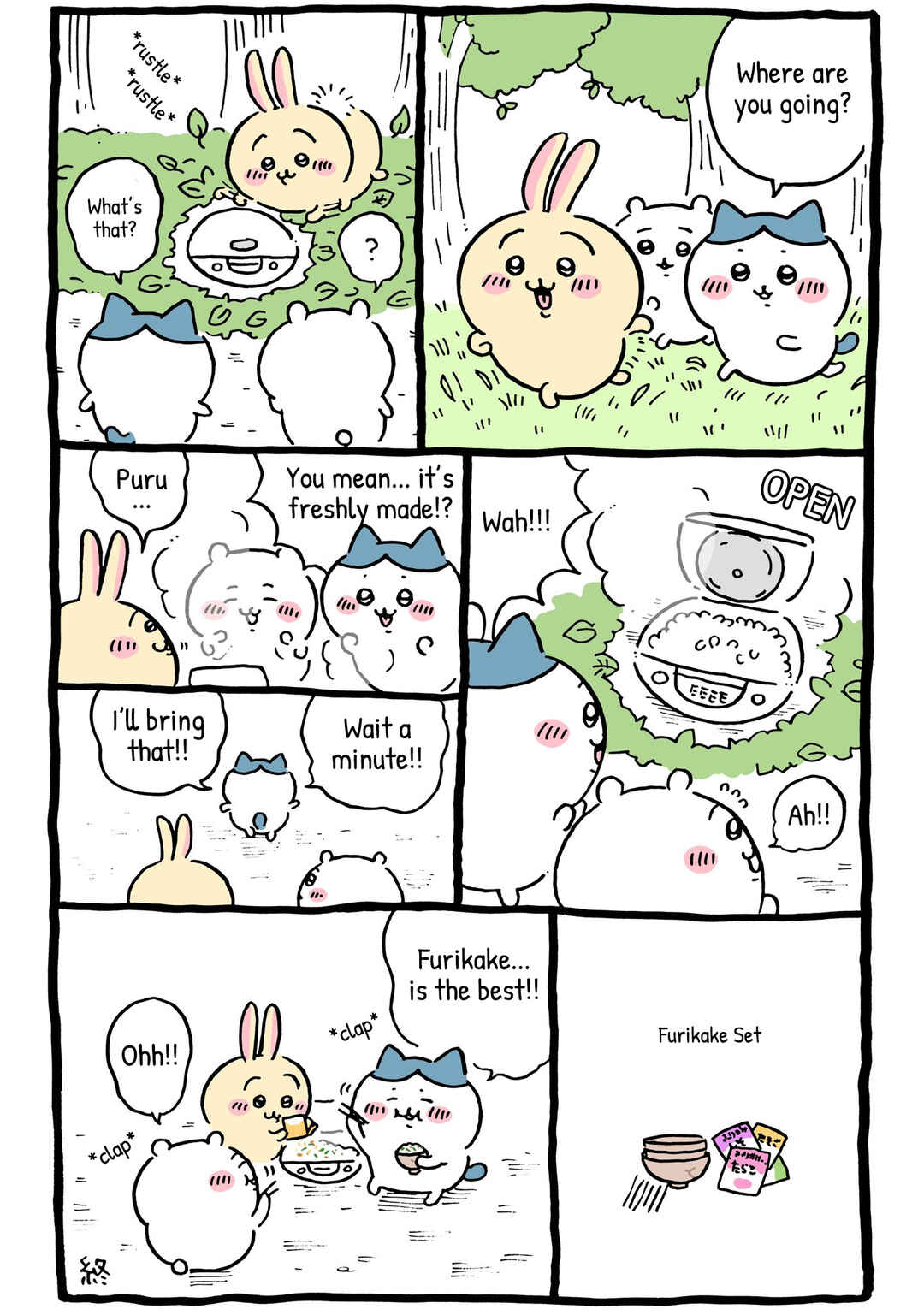 Page 1 Chapter 176 Chiikawa: Nanka Chiisakute Kawaii Yatsu (Webcomic Pages)