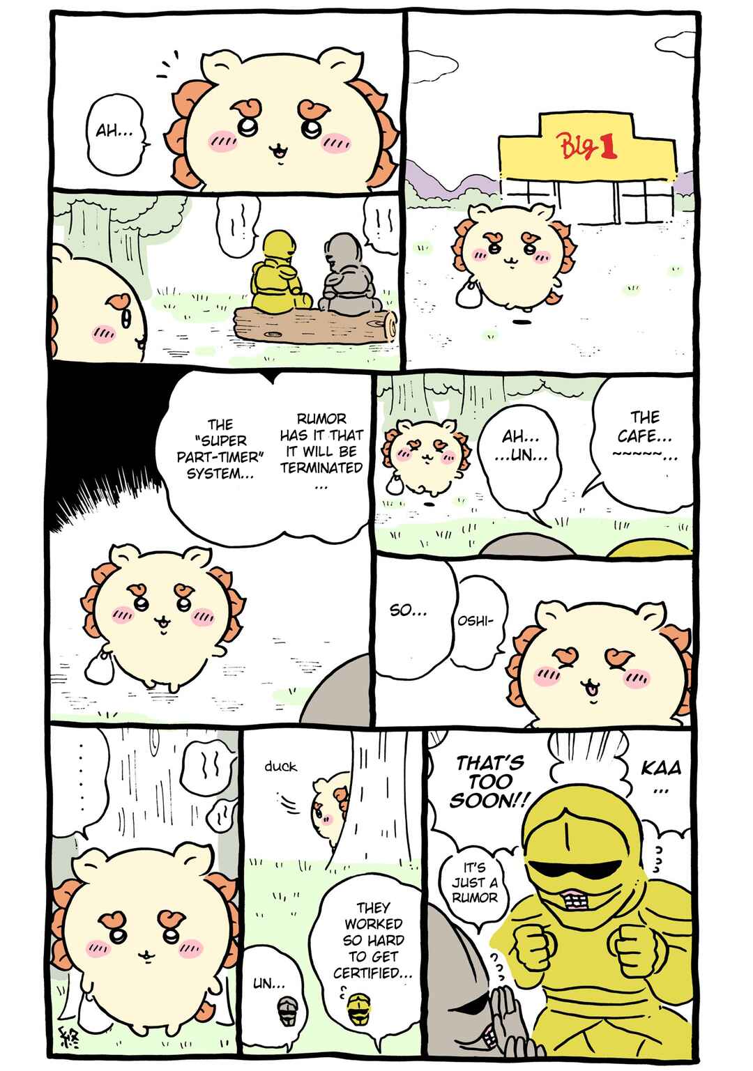 Page 1 Chapter 512 Chiikawa: Nanka Chiisakute Kawaii Yatsu (Webcomic Pages)