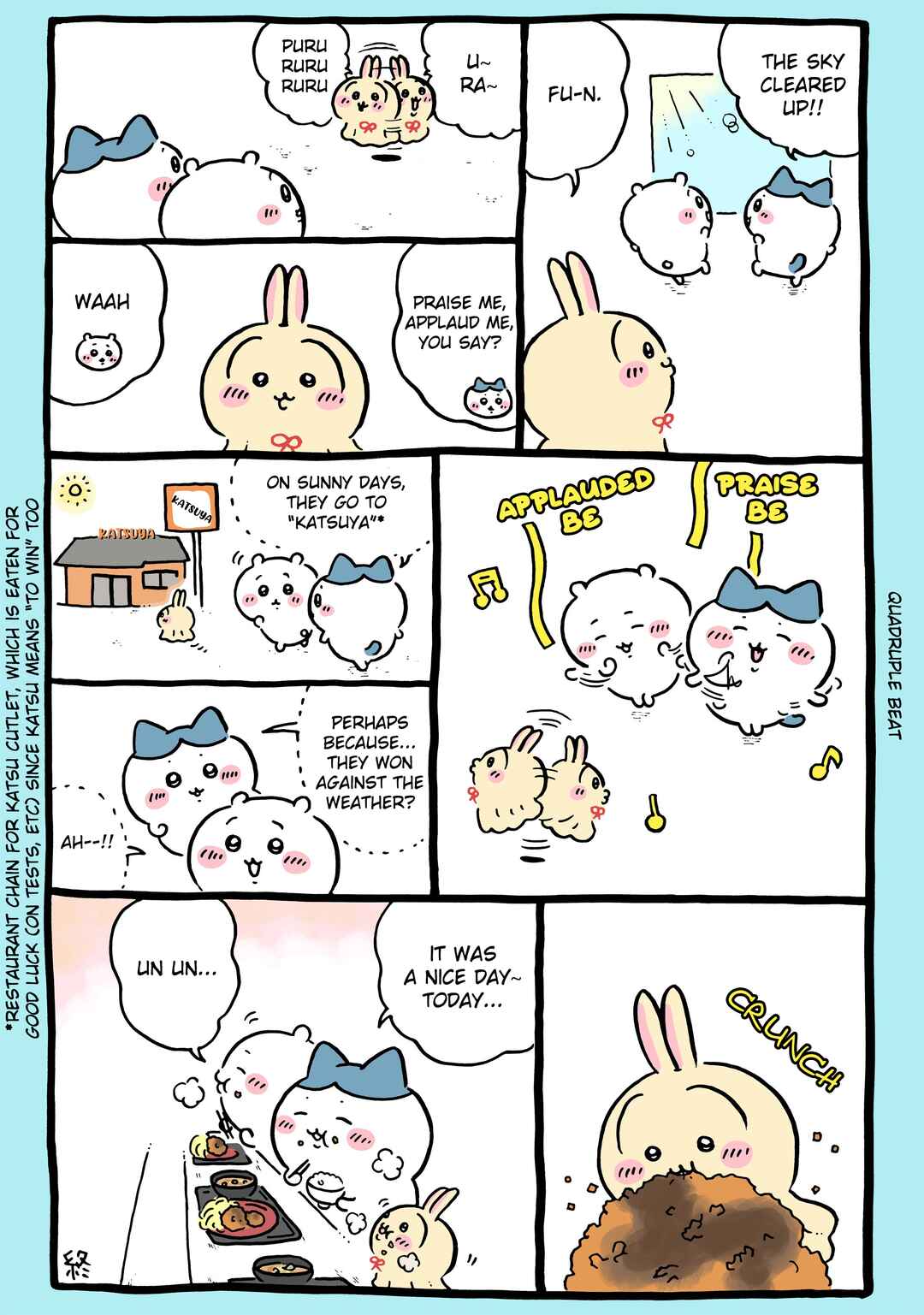 Page 1 Chapter 922 Chiikawa: Nanka Chiisakute Kawaii Yatsu (Webcomic Pages)
