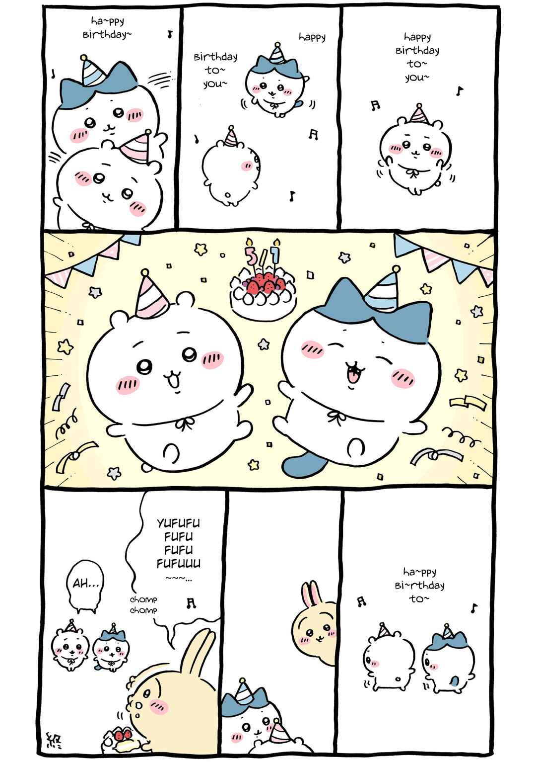 Page 1 Chapter 471 Chiikawa: Nanka Chiisakute Kawaii Yatsu (Webcomic Pages)