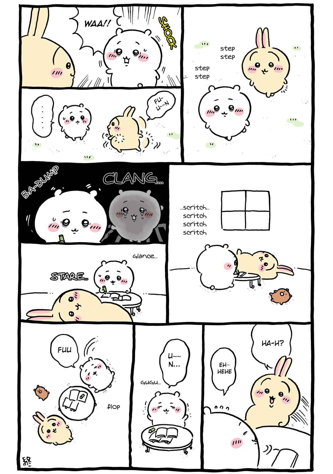Page 1 Chapter 659 Chiikawa: Nanka Chiisakute Kawaii Yatsu (Webcomic Pages)