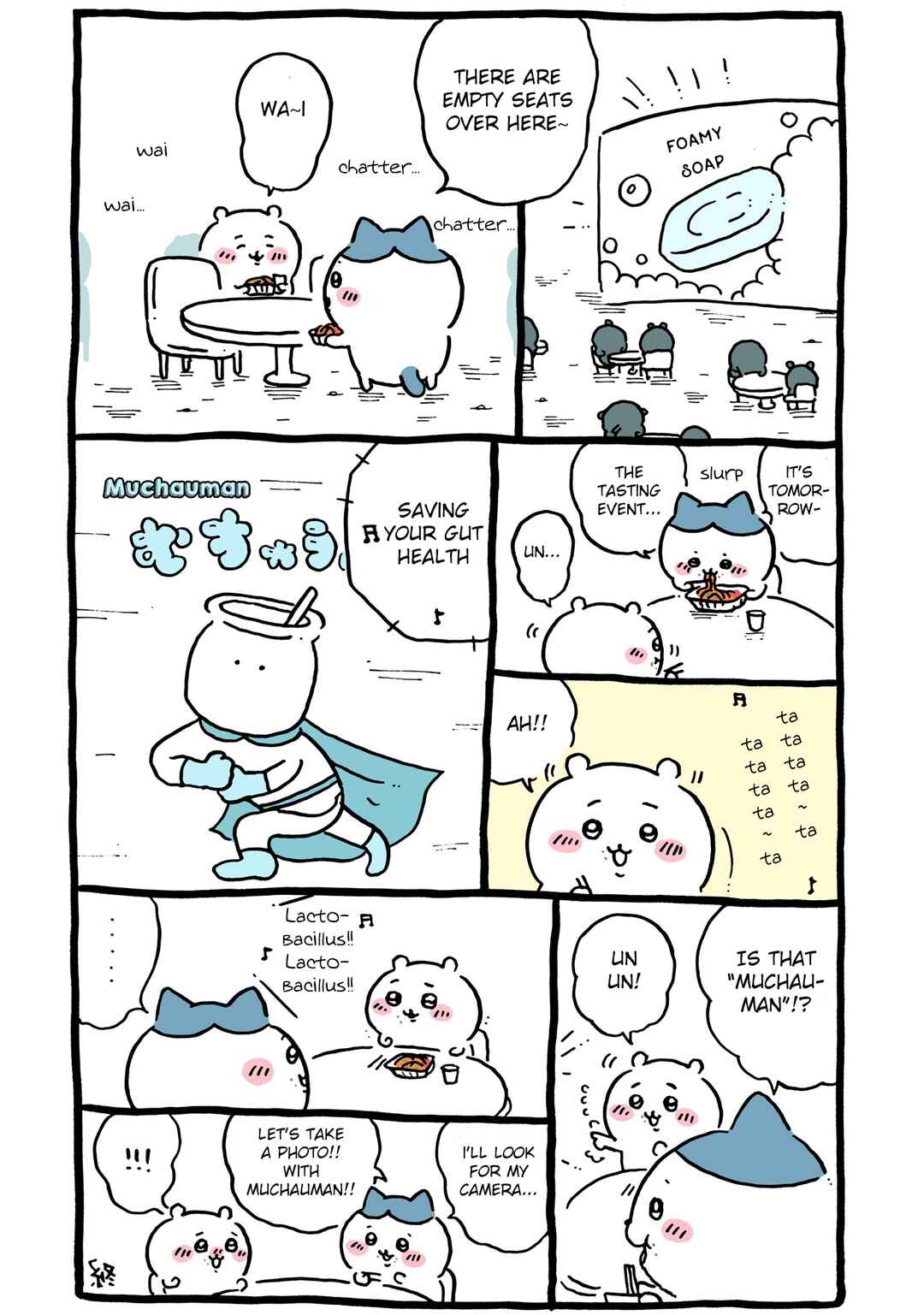 Page 1 Chapter 258 Chiikawa: Nanka Chiisakute Kawaii Yatsu (Webcomic Pages)