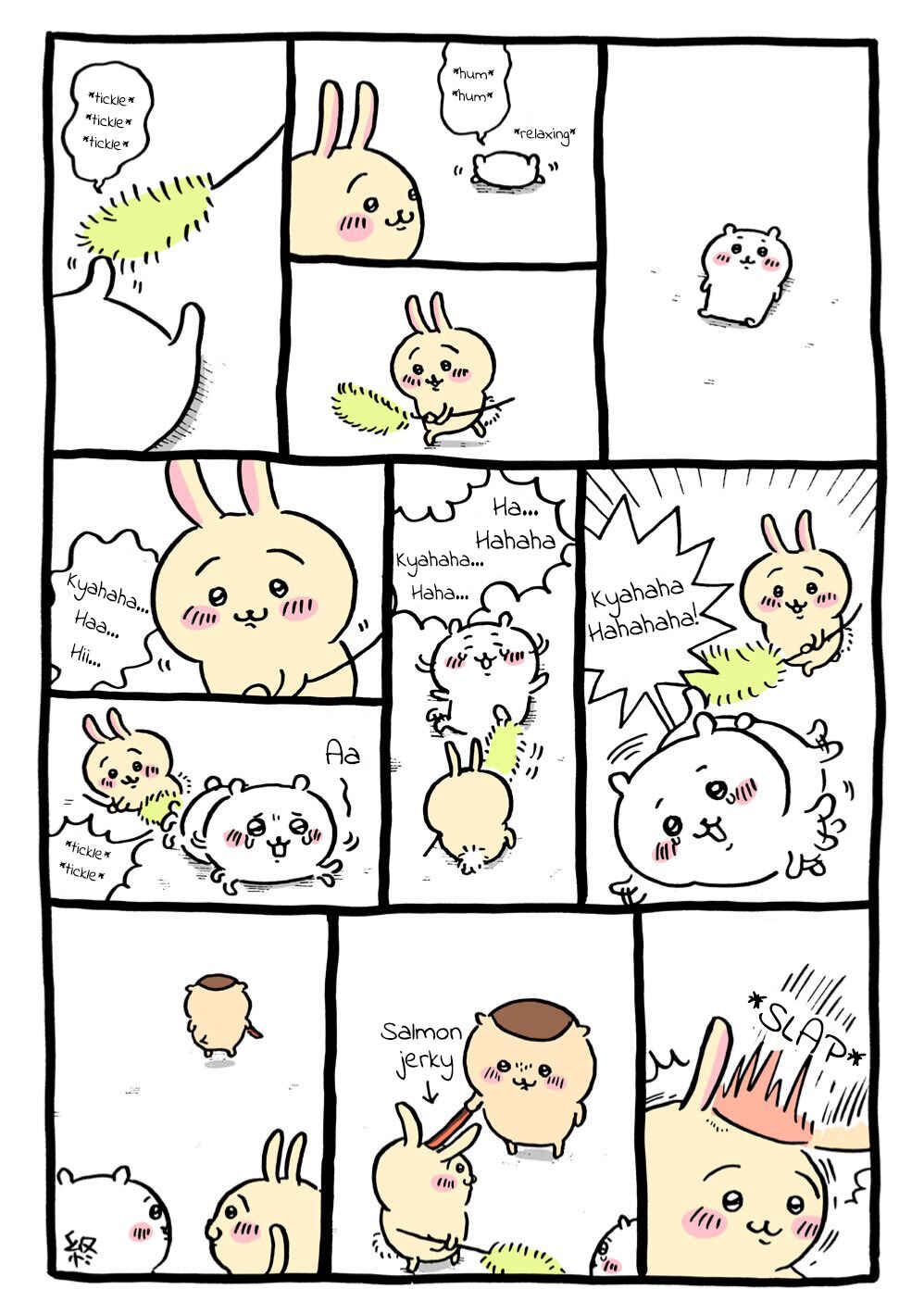 Page 1 Chapter 14 Chiikawa: Nanka Chiisakute Kawaii Yatsu (Webcomic Pages)