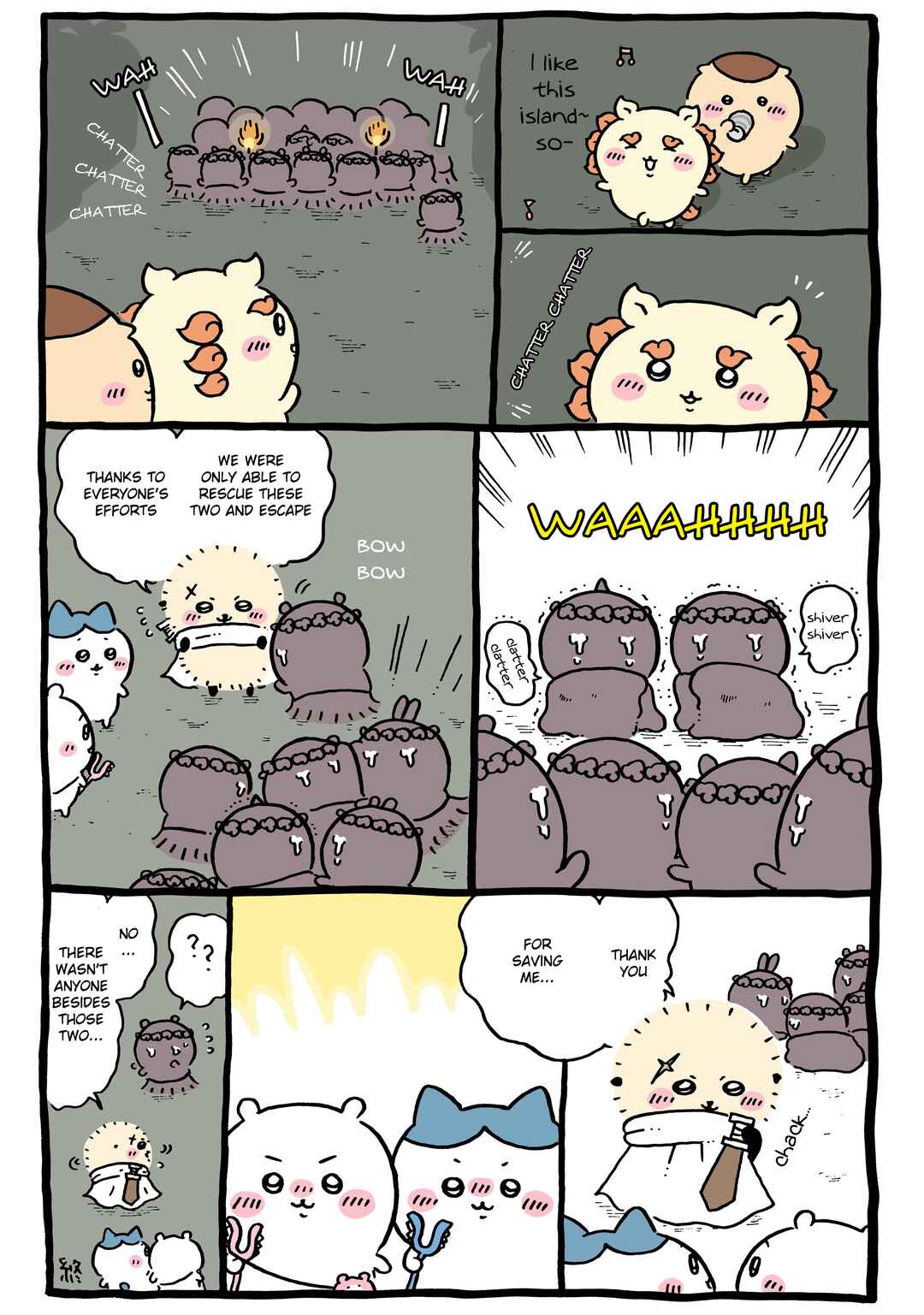 Page 1 Chapter 757 Chiikawa: Nanka Chiisakute Kawaii Yatsu (Webcomic Pages)