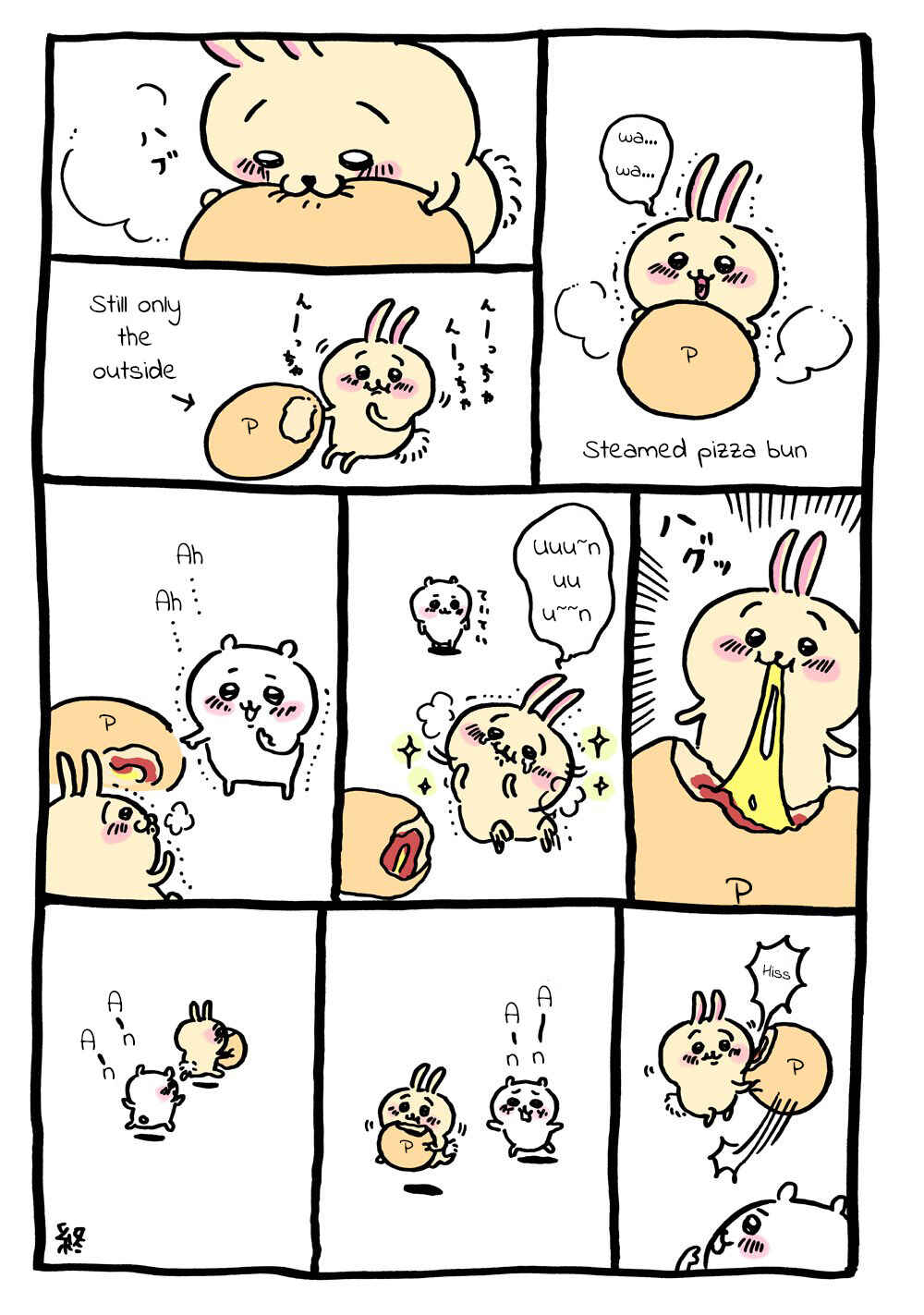 Page 1 Chapter 8 Chiikawa: Nanka Chiisakute Kawaii Yatsu (Webcomic Pages)