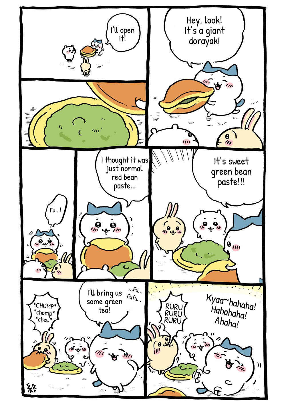 Page 1 Chapter 34 Chiikawa: Nanka Chiisakute Kawaii Yatsu (Webcomic Pages)