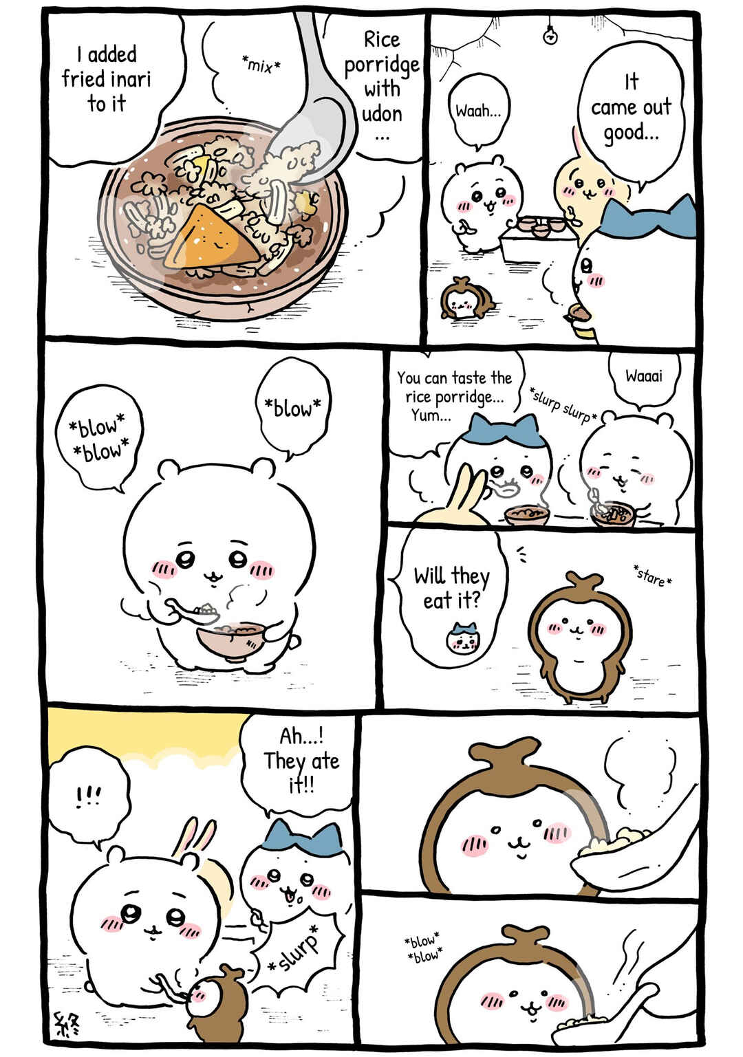 Page 1 Chapter 195 Chiikawa: Nanka Chiisakute Kawaii Yatsu (Webcomic Pages)