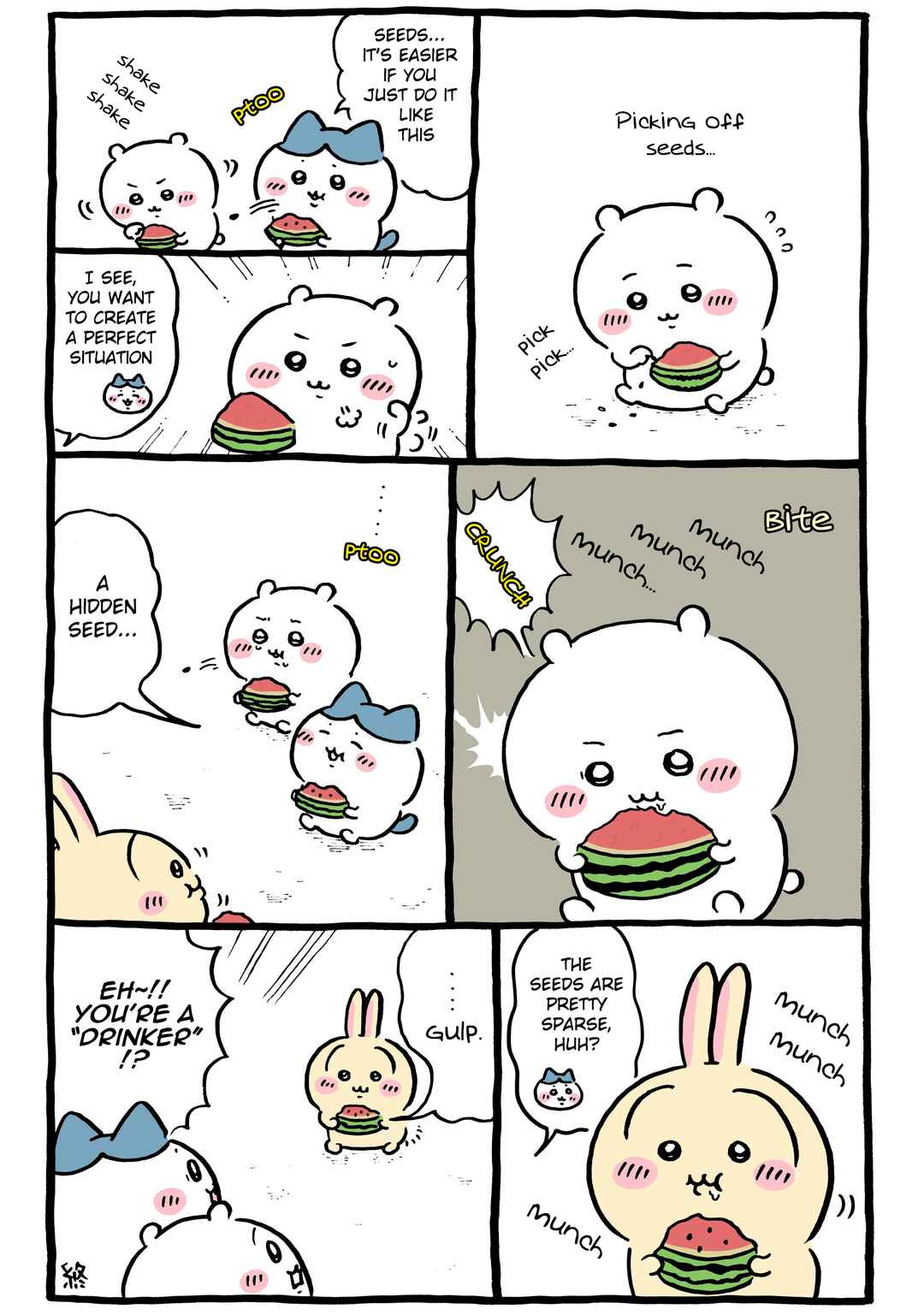 Page 1 Chapter 933 Chiikawa: Nanka Chiisakute Kawaii Yatsu (Webcomic Pages)