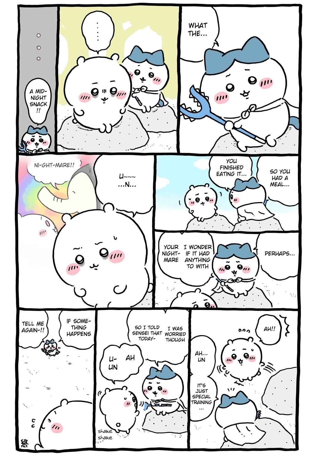 Page 1 Chapter 658 Chiikawa: Nanka Chiisakute Kawaii Yatsu (Webcomic Pages)