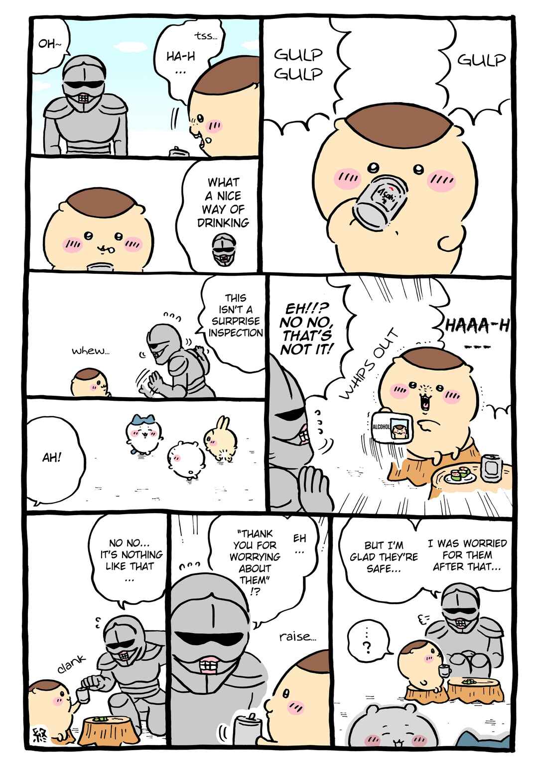 Page 1 Chapter 998 Chiikawa: Nanka Chiisakute Kawaii Yatsu (Webcomic Pages)