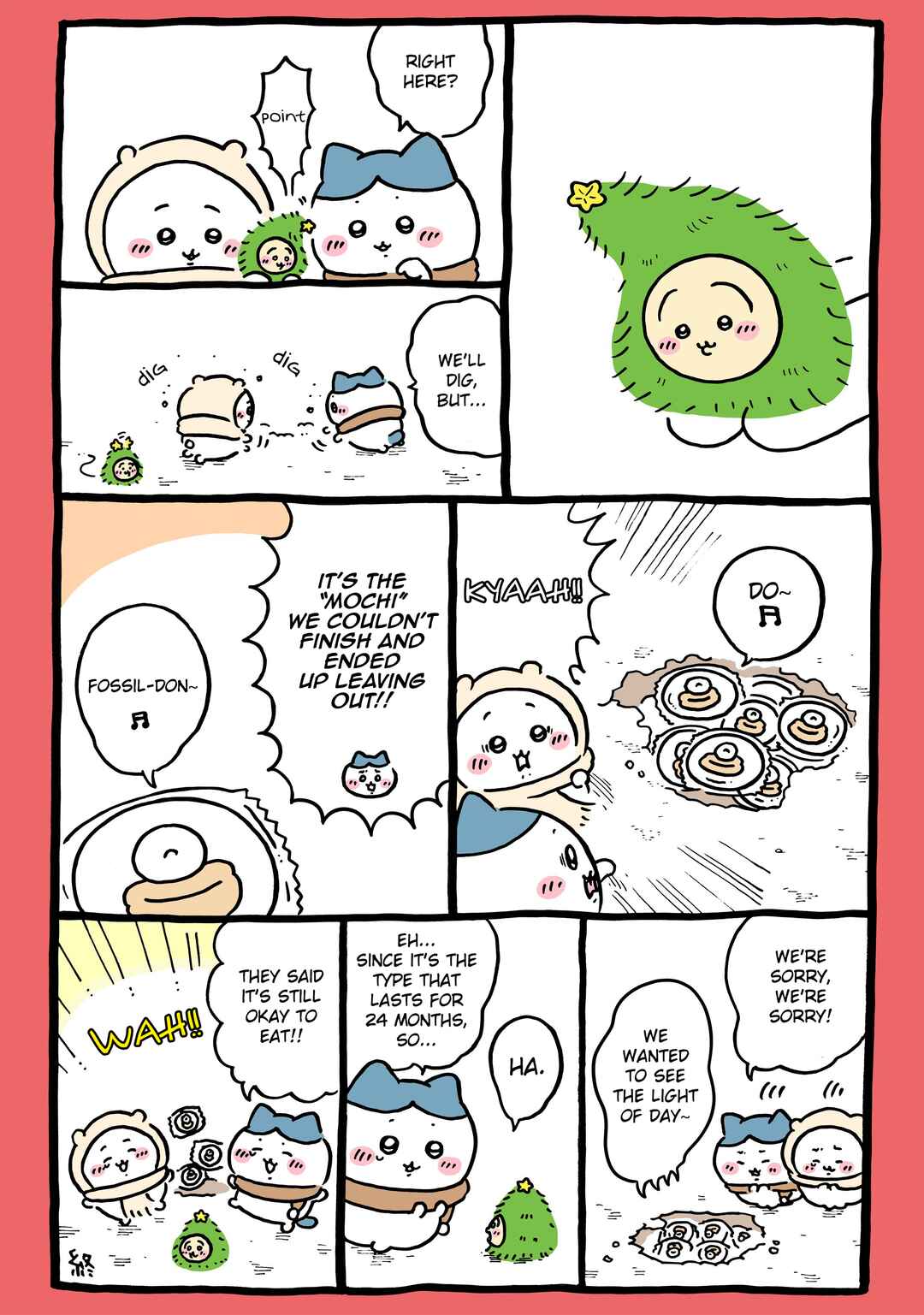 Page 1 Chapter 1117 Chiikawa: Nanka Chiisakute Kawaii Yatsu (Webcomic Pages)