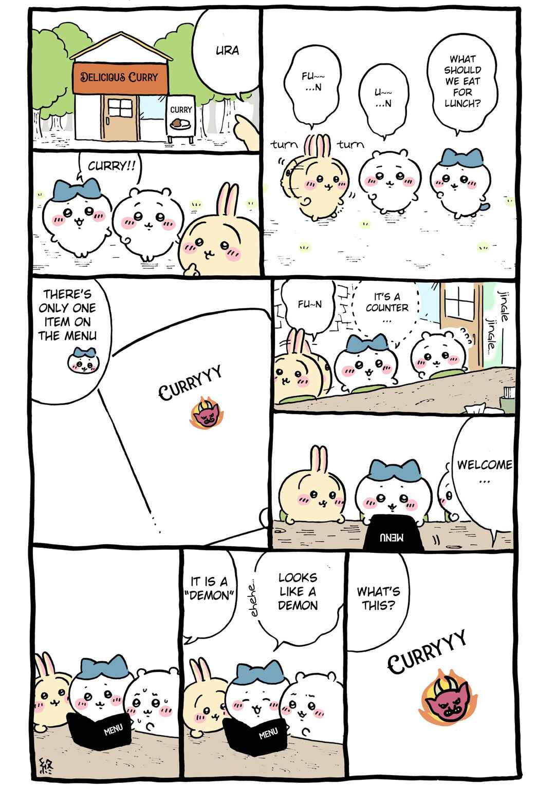 Page 1 Chapter 577 Chiikawa: Nanka Chiisakute Kawaii Yatsu (Webcomic Pages)