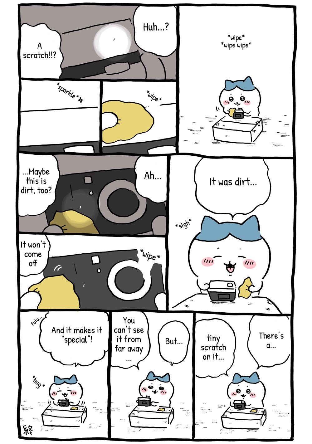 Page 1 Chapter 133 Chiikawa: Nanka Chiisakute Kawaii Yatsu (Webcomic Pages)