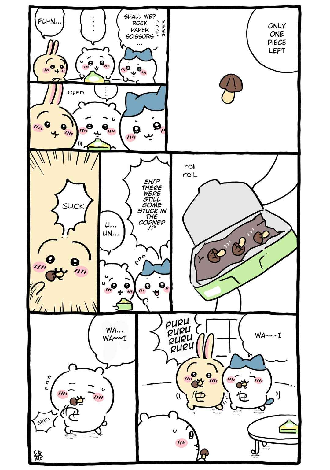 Page 1 Chapter 427 Chiikawa: Nanka Chiisakute Kawaii Yatsu (Webcomic Pages)