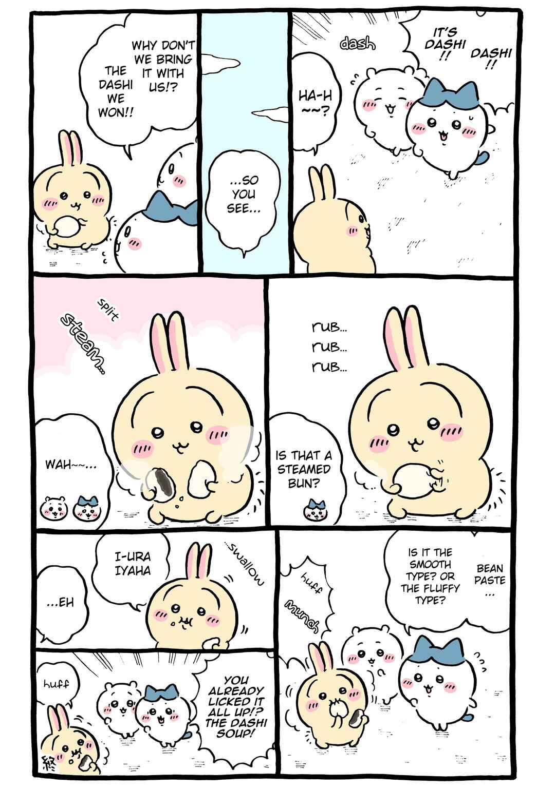 Page 1 Chapter 868 Chiikawa: Nanka Chiisakute Kawaii Yatsu (Webcomic Pages)