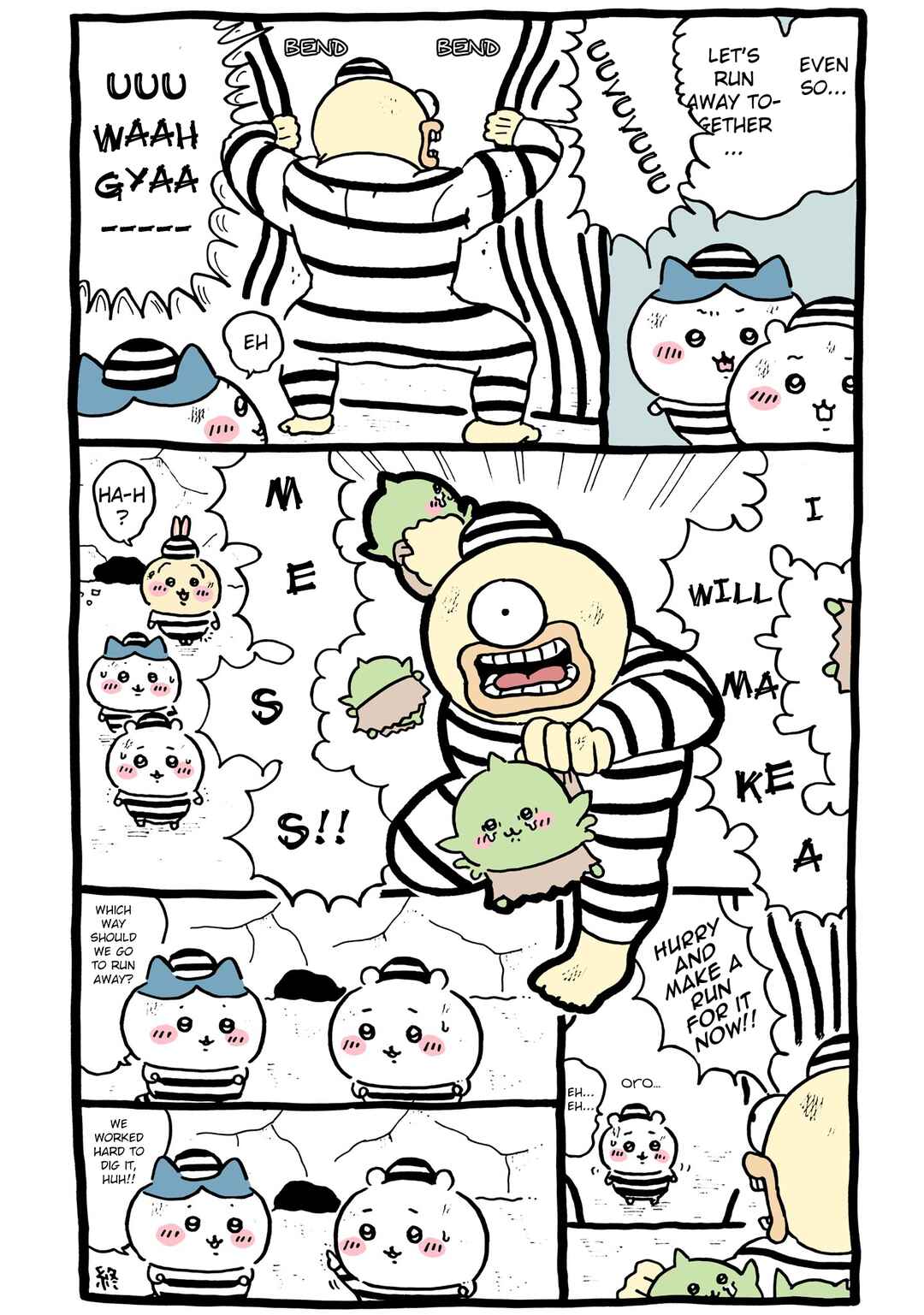 Page 1 Chapter 371 Chiikawa: Nanka Chiisakute Kawaii Yatsu (Webcomic Pages)