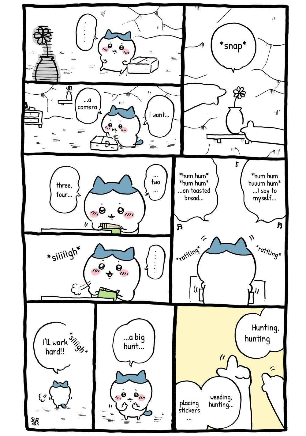 Page 1 Chapter 67 Chiikawa: Nanka Chiisakute Kawaii Yatsu (Webcomic Pages)