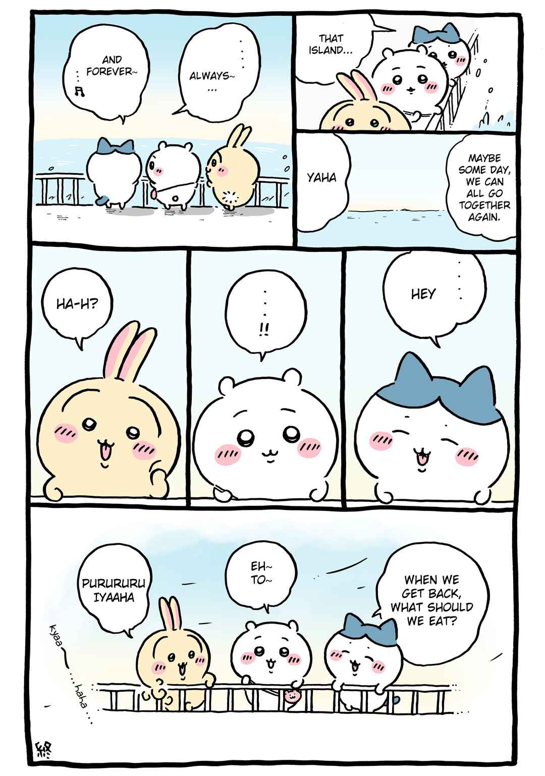 Page 1 Chapter 805 Chiikawa: Nanka Chiisakute Kawaii Yatsu (Webcomic Pages)