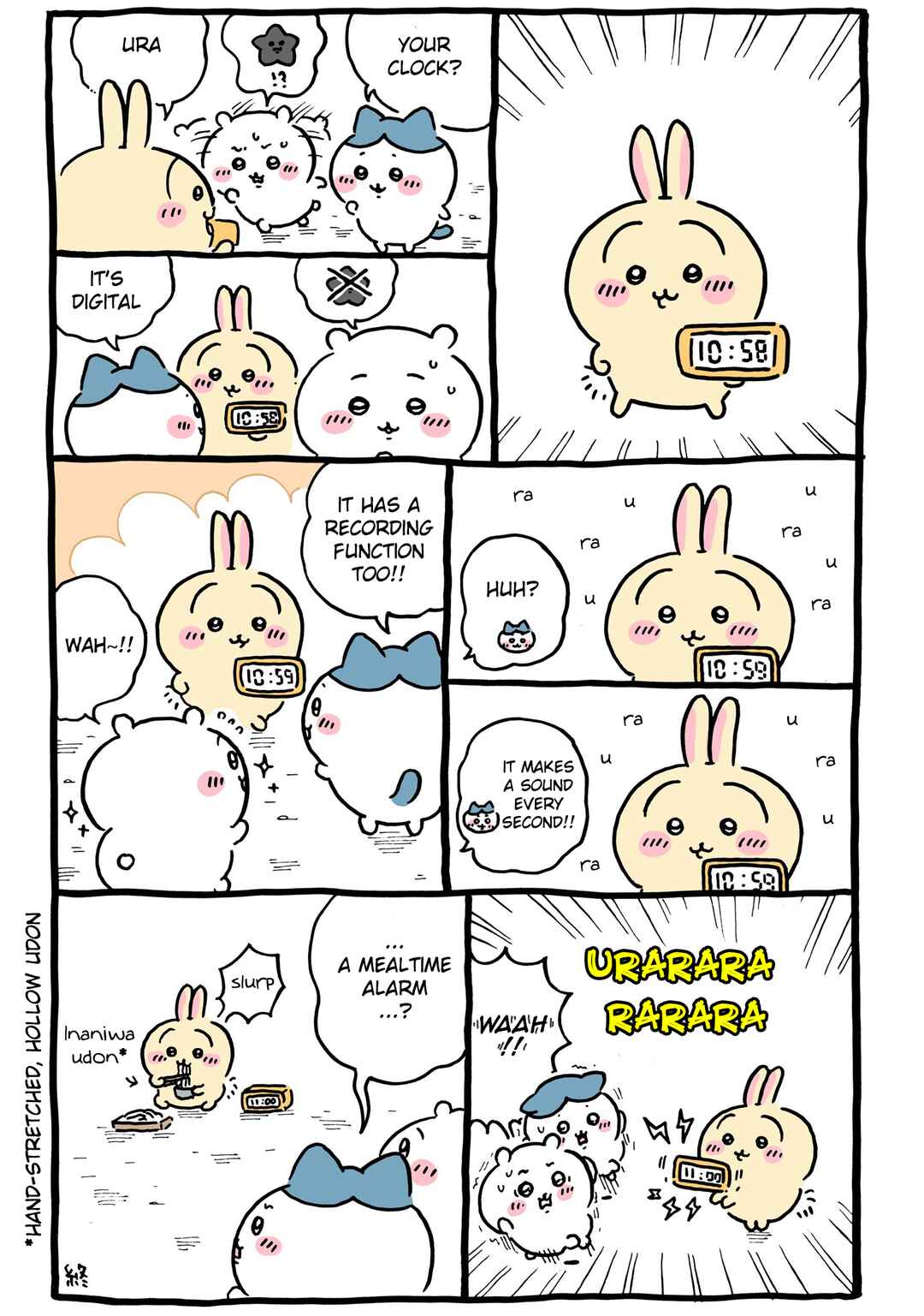 Page 1 Chapter 552 Chiikawa: Nanka Chiisakute Kawaii Yatsu (Webcomic Pages)