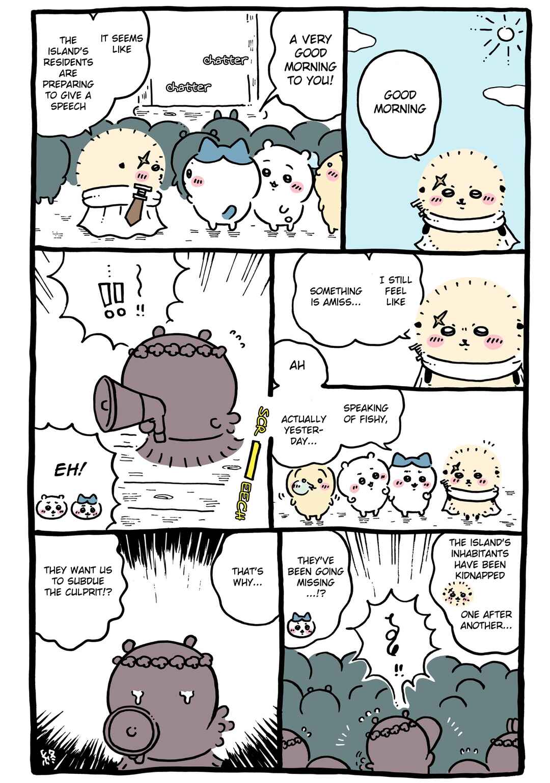Page 1 Chapter 699 Chiikawa: Nanka Chiisakute Kawaii Yatsu (Webcomic Pages)