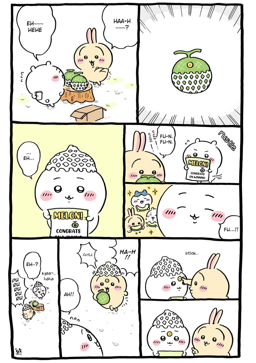 Page 1 Chapter 836 Chiikawa: Nanka Chiisakute Kawaii Yatsu (Webcomic Pages)
