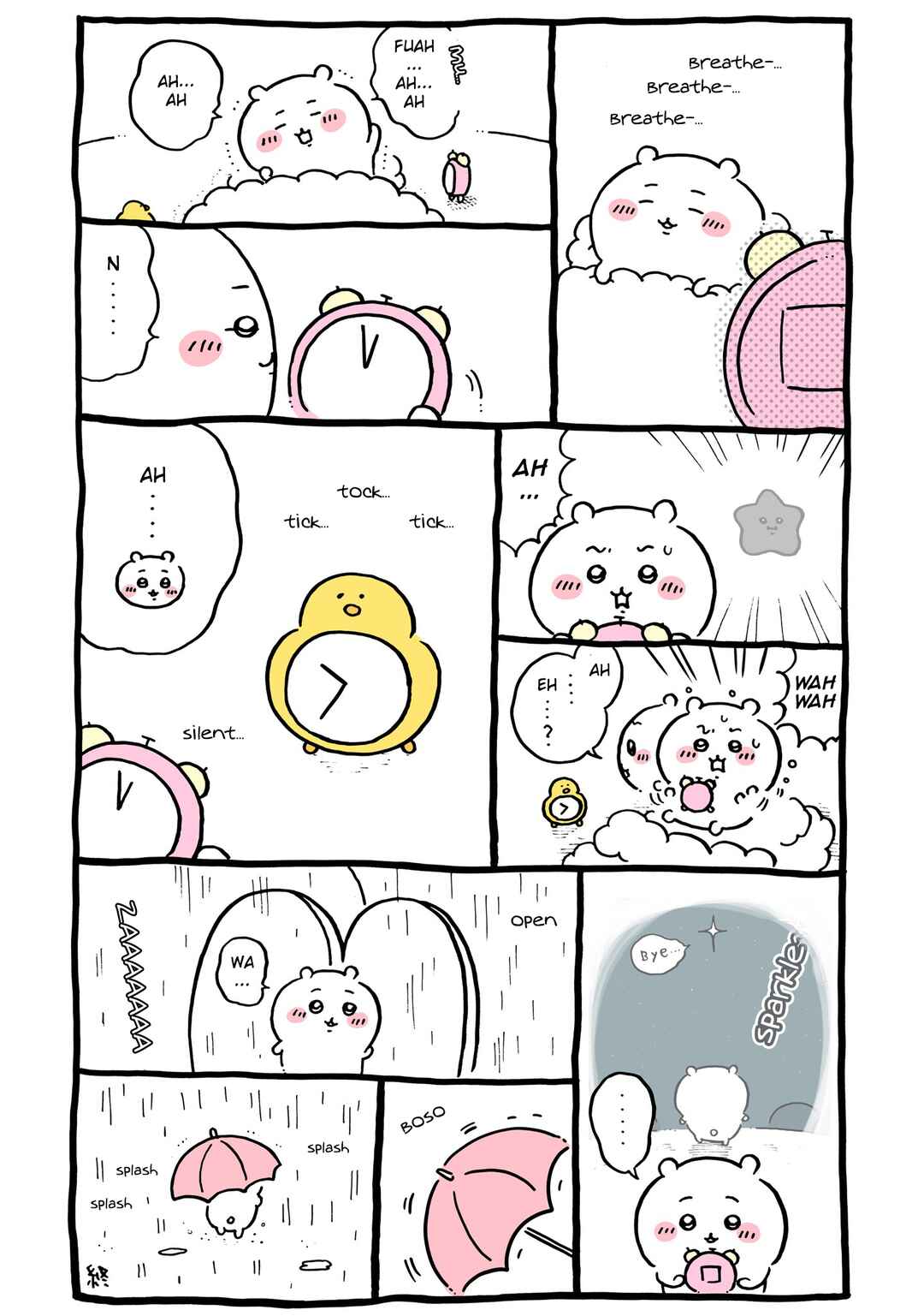 Page 1 Chapter 452 Chiikawa: Nanka Chiisakute Kawaii Yatsu (Webcomic Pages)