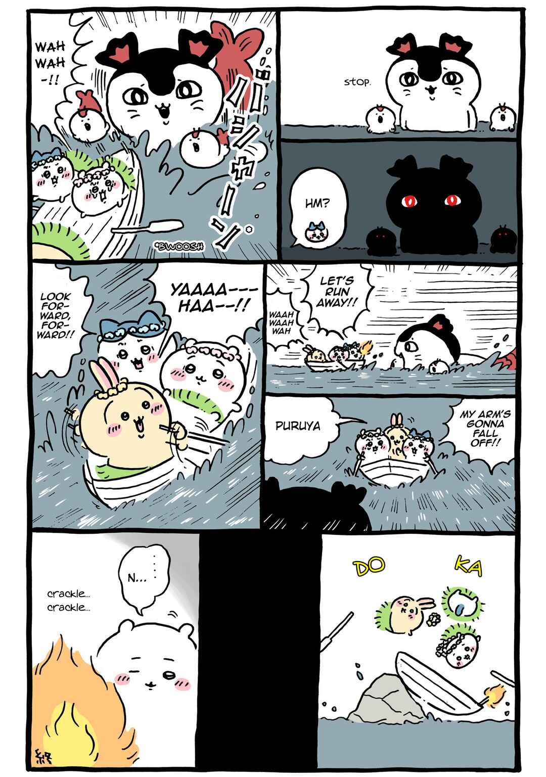 Page 1 Chapter 695 Chiikawa: Nanka Chiisakute Kawaii Yatsu (Webcomic Pages)