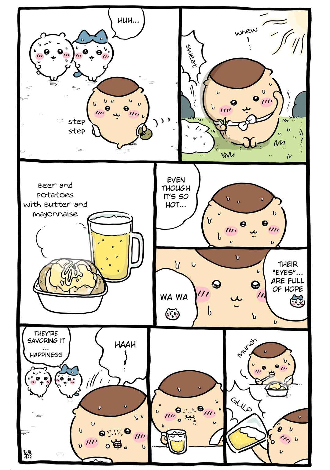 Page 1 Chapter 925 Chiikawa: Nanka Chiisakute Kawaii Yatsu (Webcomic Pages)