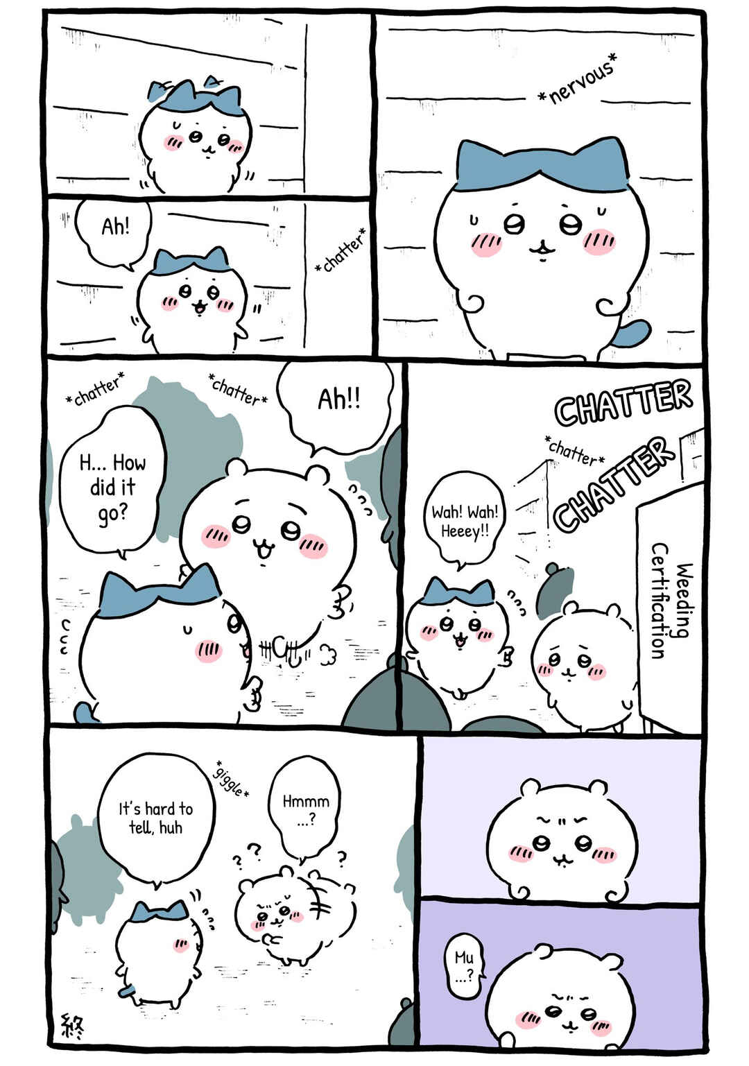 Page 1 Chapter 164 Chiikawa: Nanka Chiisakute Kawaii Yatsu (Webcomic Pages)