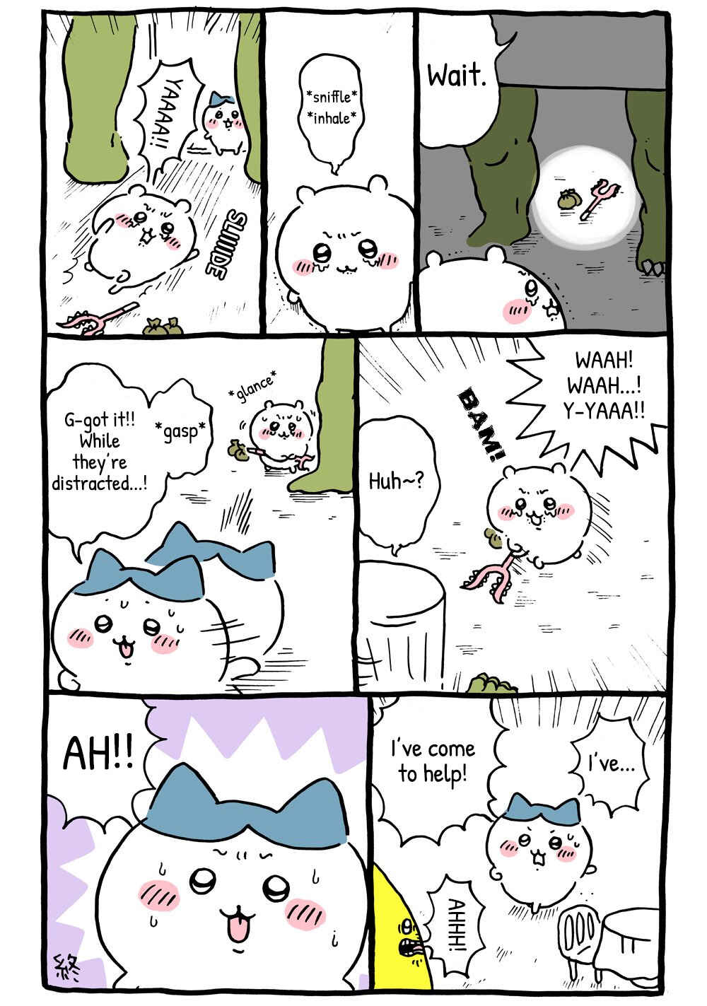 Page 1 Chapter 118 Chiikawa: Nanka Chiisakute Kawaii Yatsu (Webcomic Pages)