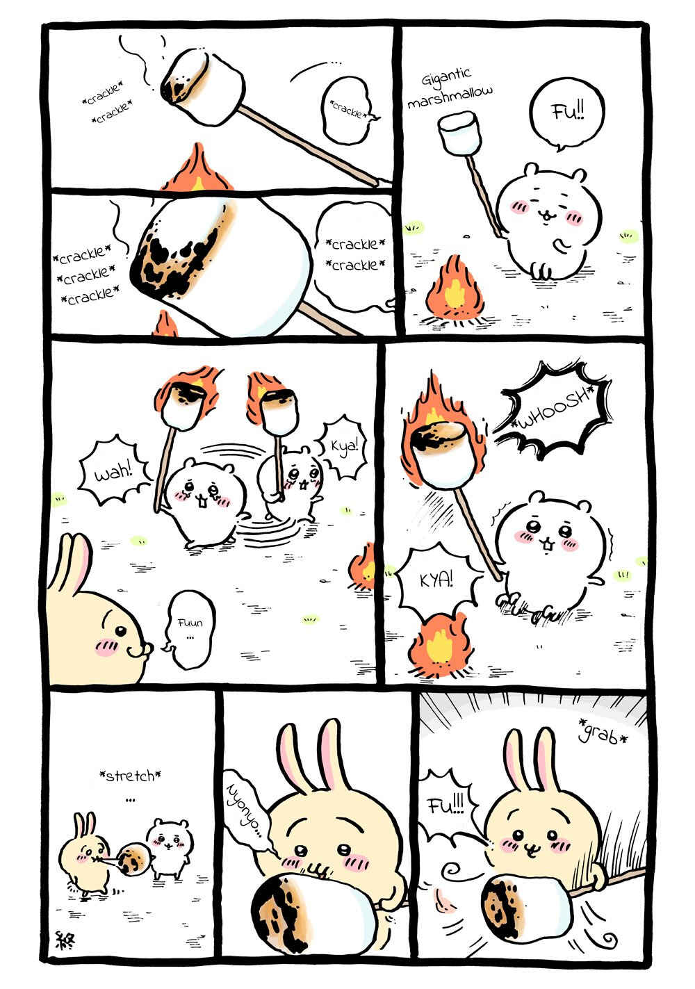 Page 1 Chapter 21 Chiikawa: Nanka Chiisakute Kawaii Yatsu (Webcomic Pages)