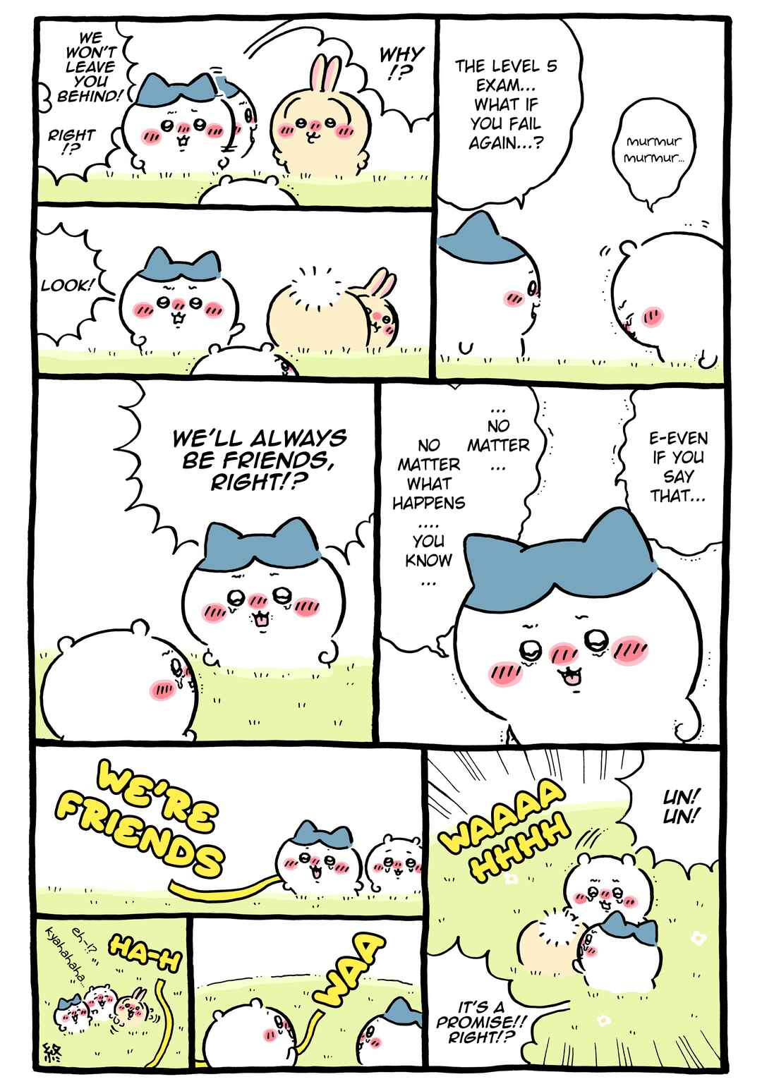 Page 1 Chapter 995 Chiikawa: Nanka Chiisakute Kawaii Yatsu (Webcomic Pages)