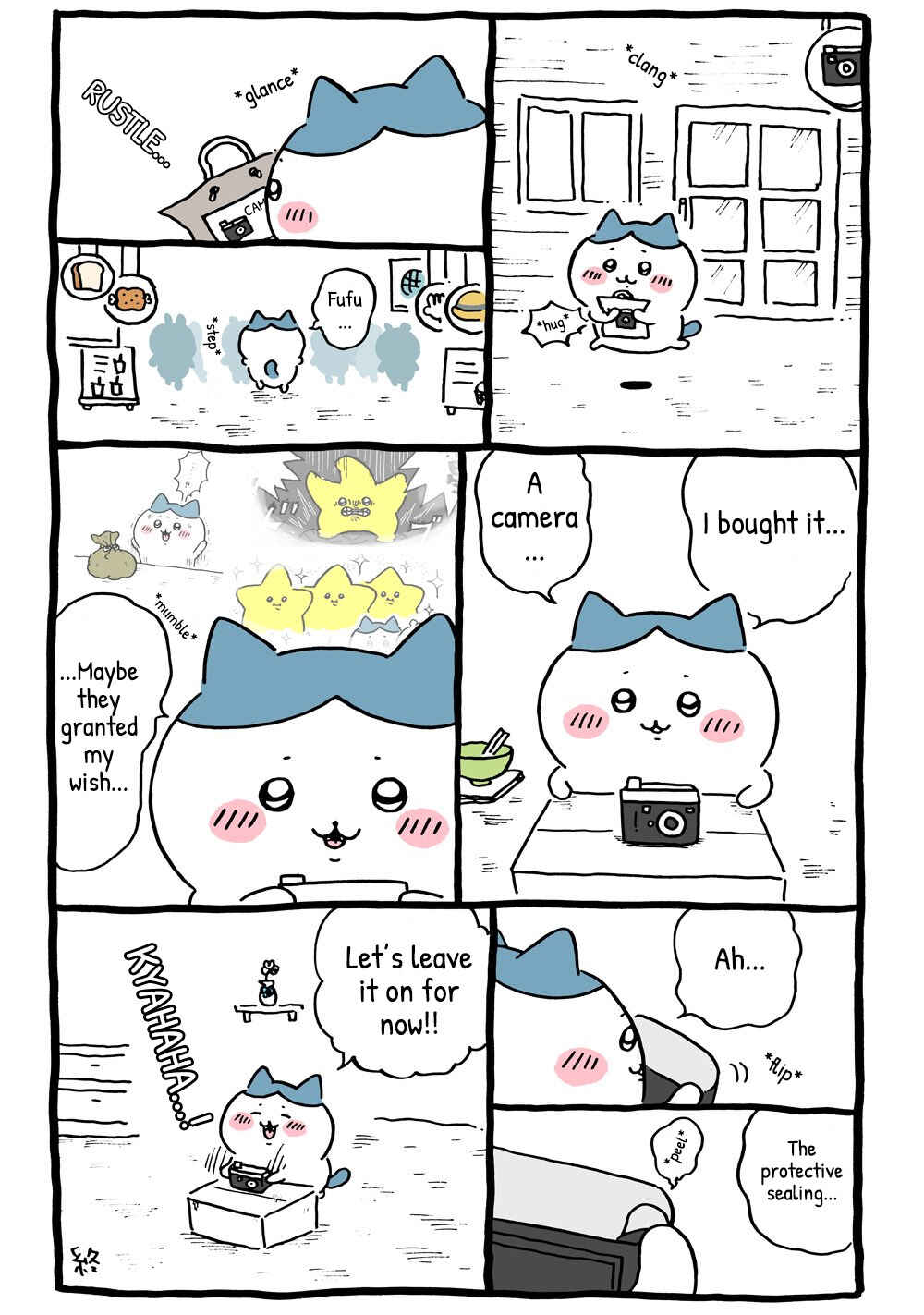 Page 1 Chapter 131 Chiikawa: Nanka Chiisakute Kawaii Yatsu (Webcomic Pages)