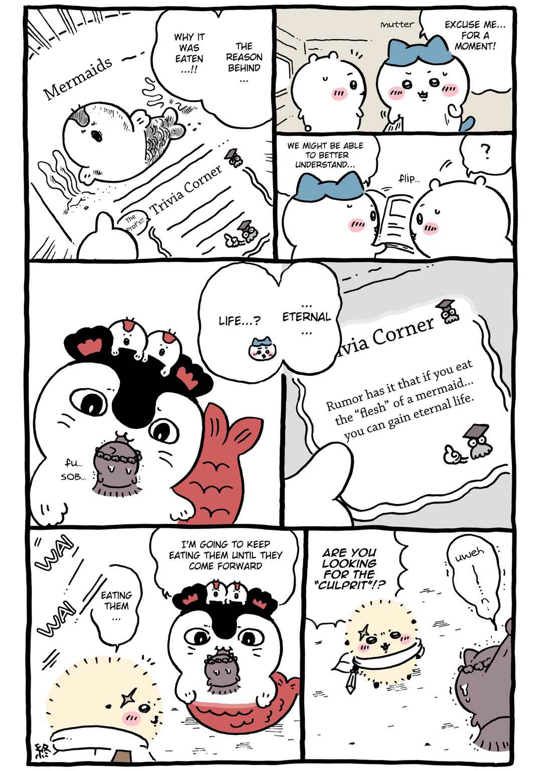 Page 1 Chapter 708 Chiikawa: Nanka Chiisakute Kawaii Yatsu (Webcomic Pages)