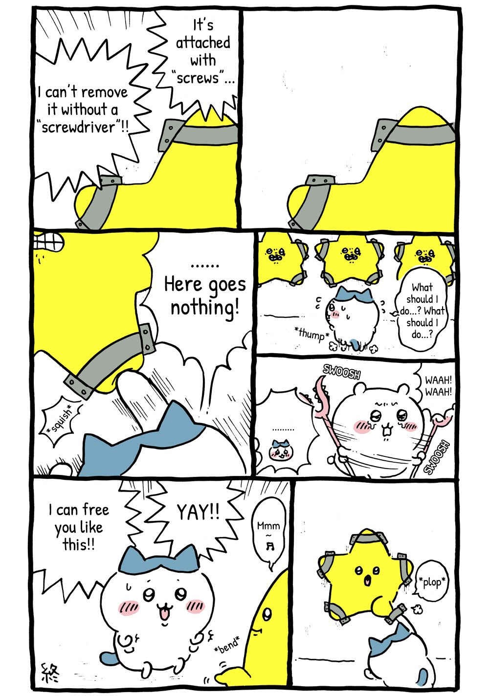 Page 1 Chapter 119 Chiikawa: Nanka Chiisakute Kawaii Yatsu (Webcomic Pages)